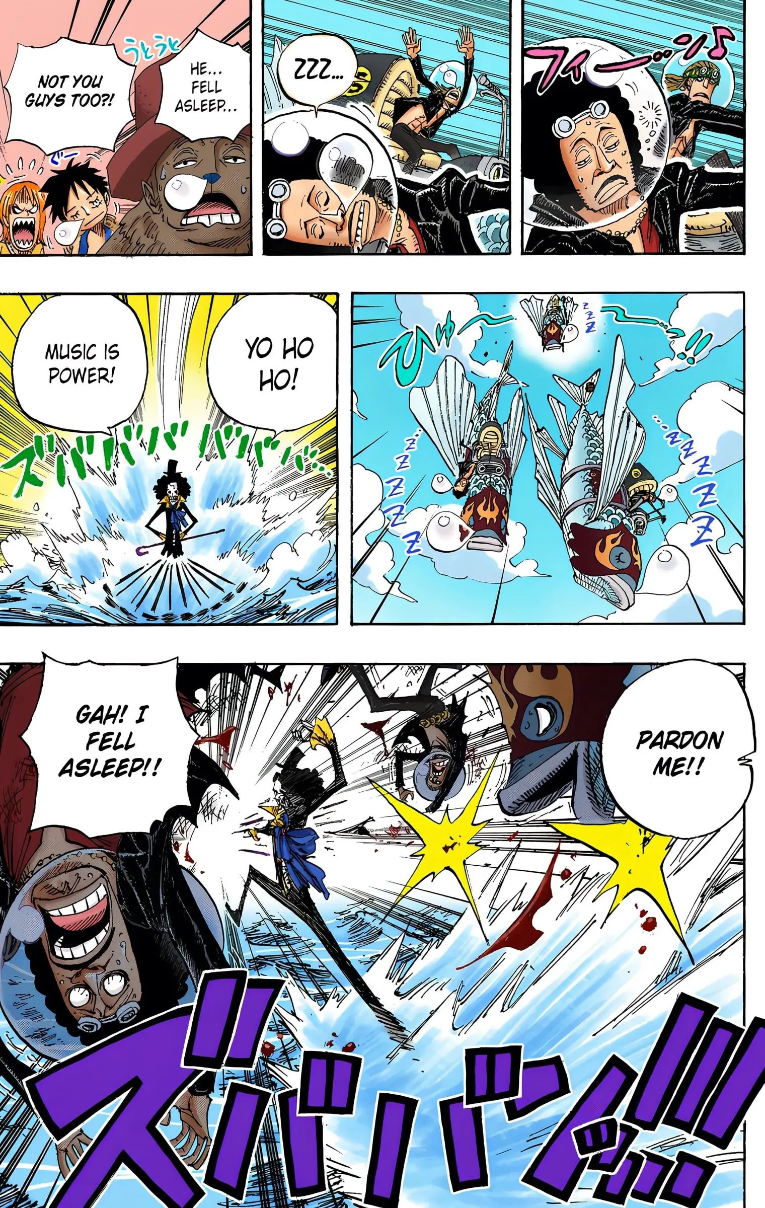 One Piece Colored, chapter 493, page 17
