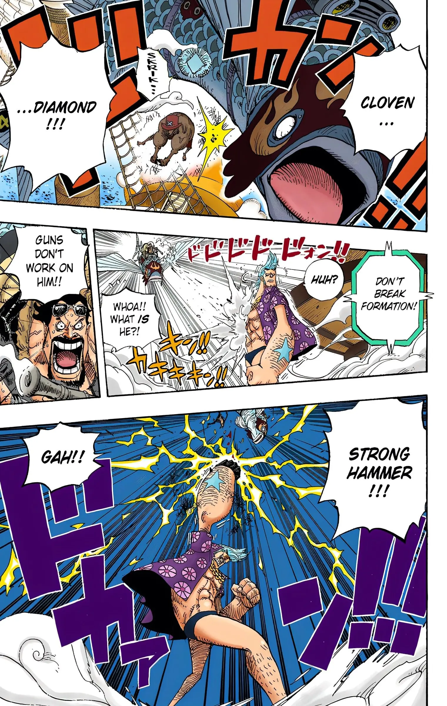 One Piece Colored, chapter 494, page 7