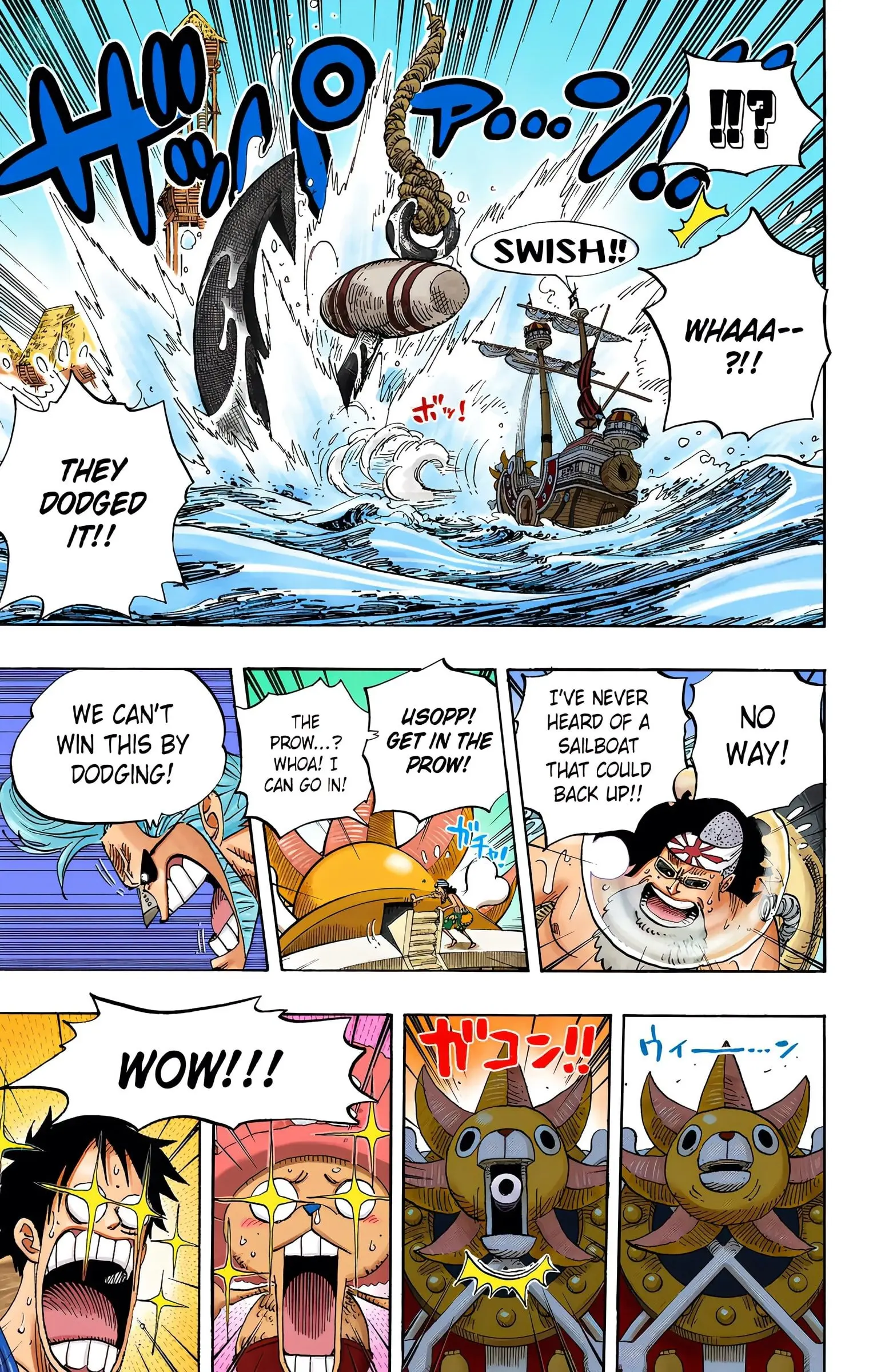 One Piece Colored, chapter 495, page 11