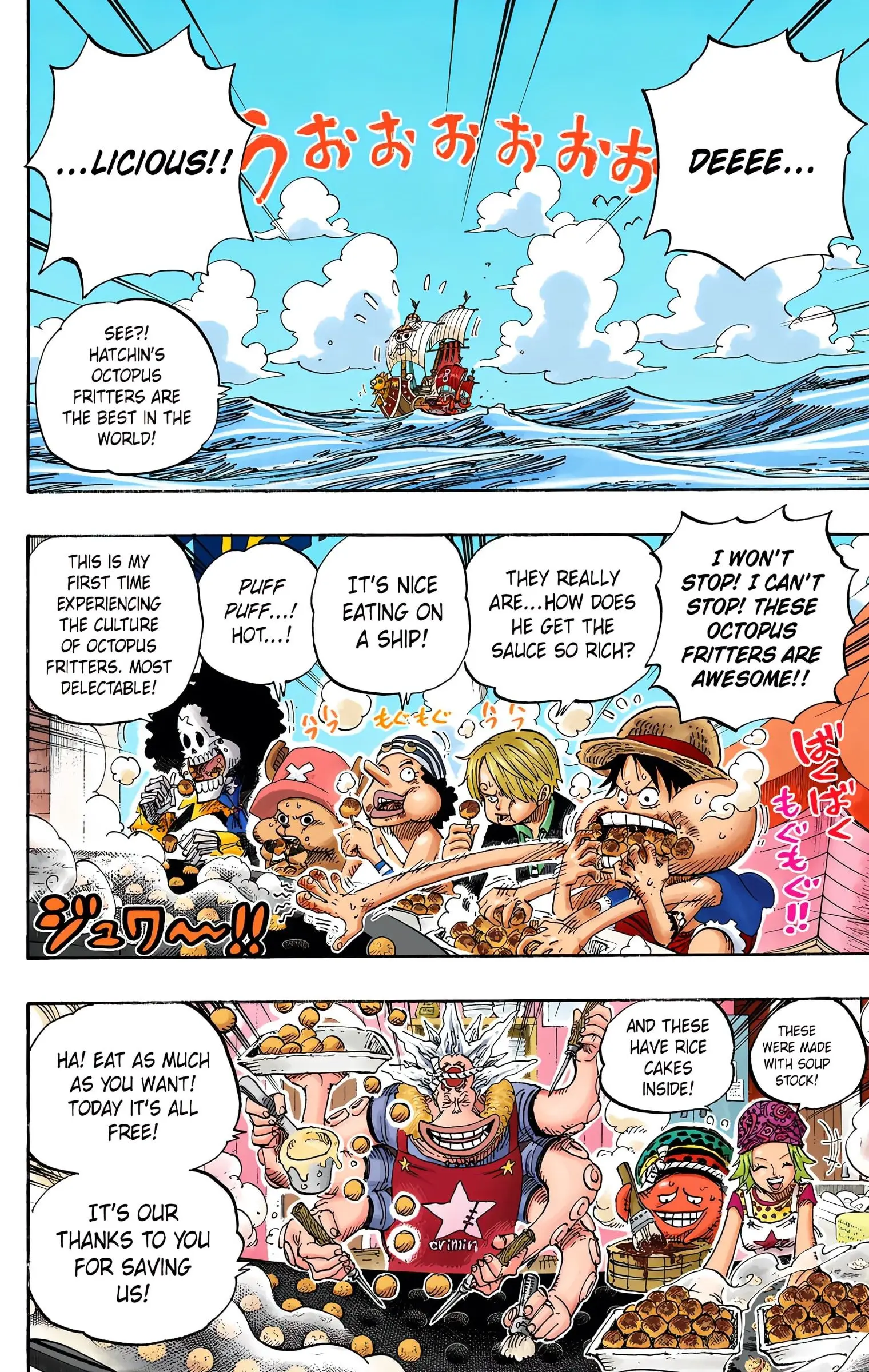 One Piece Colored, chapter 496, page 2