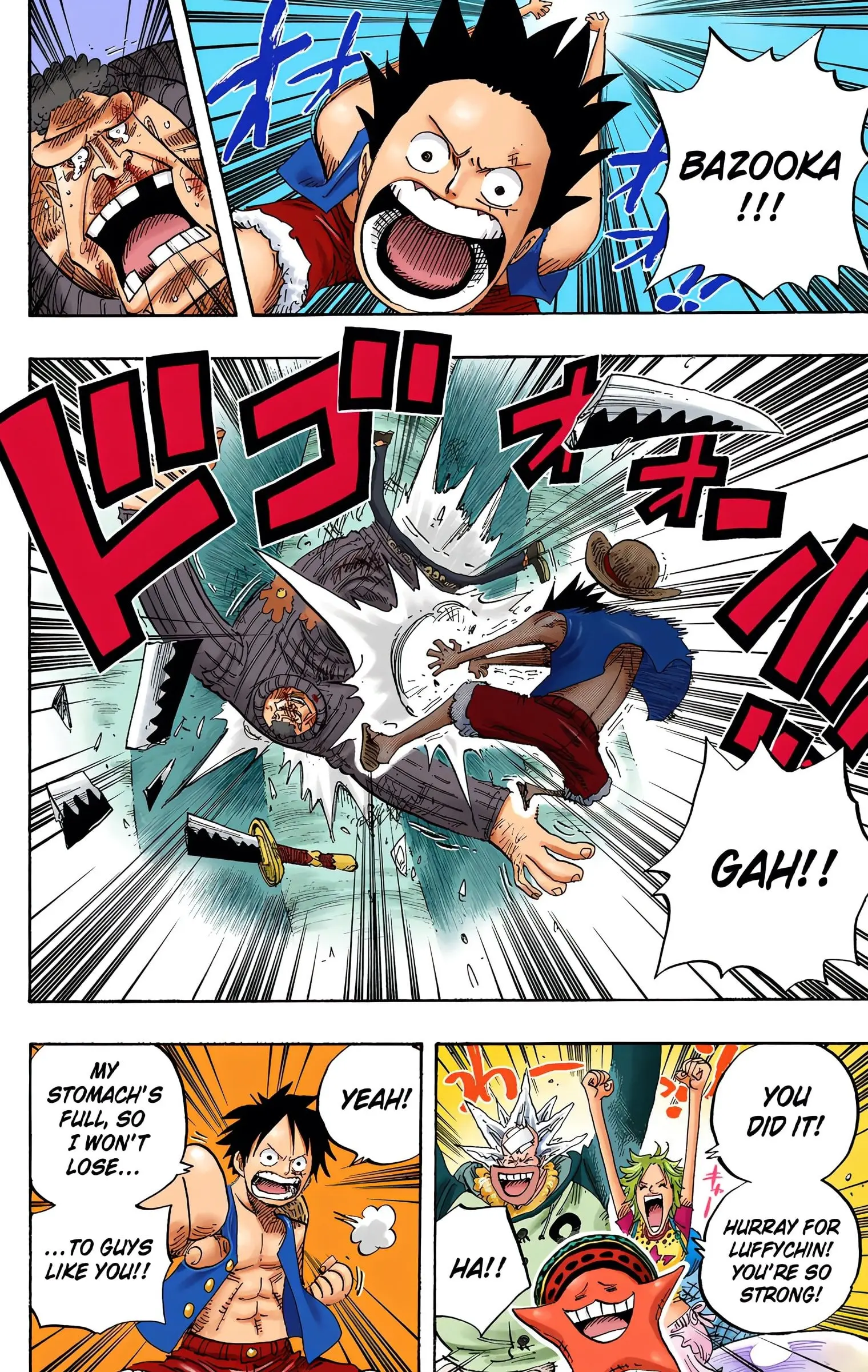 One Piece Colored, chapter 498, page 2
