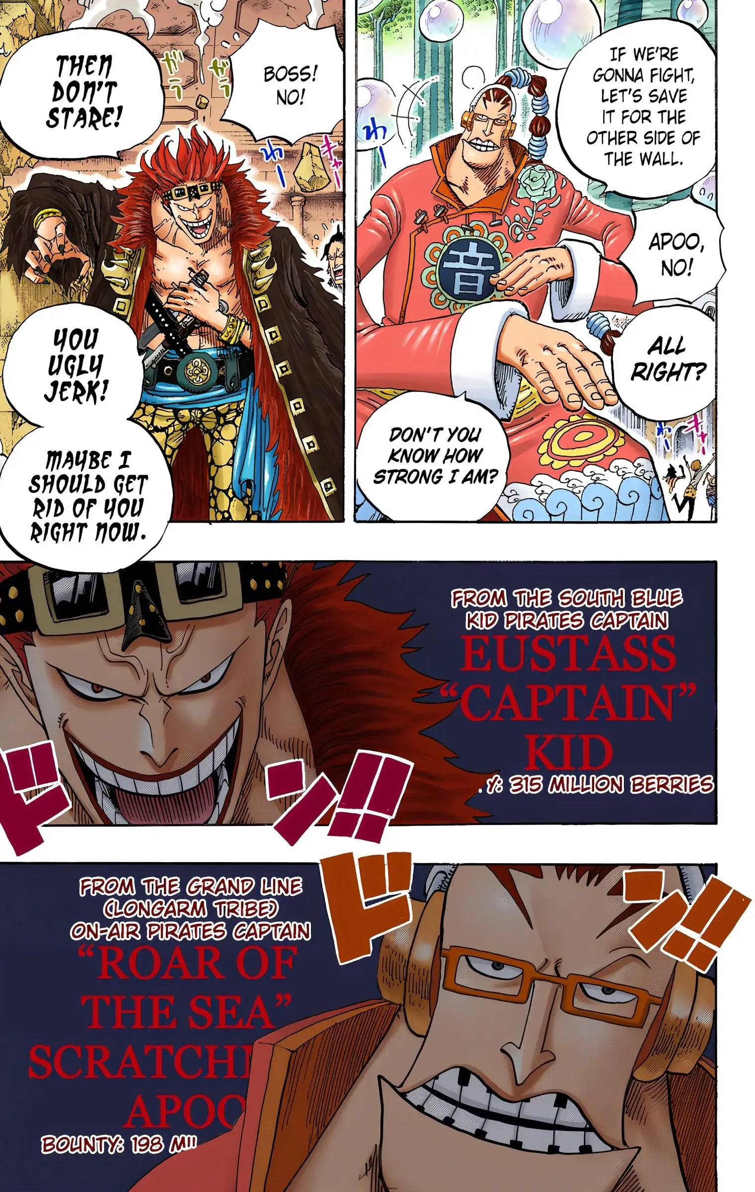 One Piece Colored, chapter 498, page 15