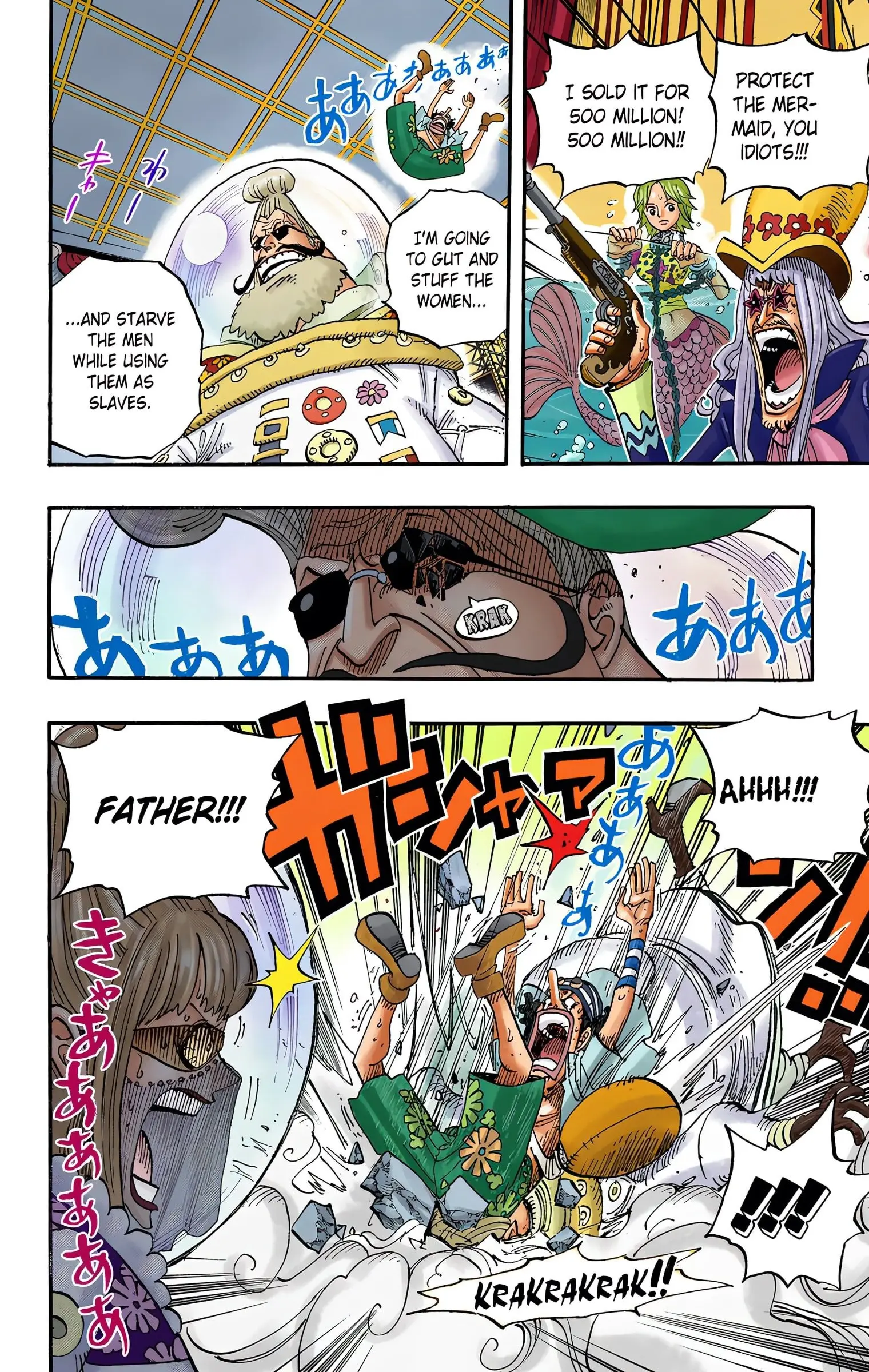 One Piece Colored, chapter 503, page 19