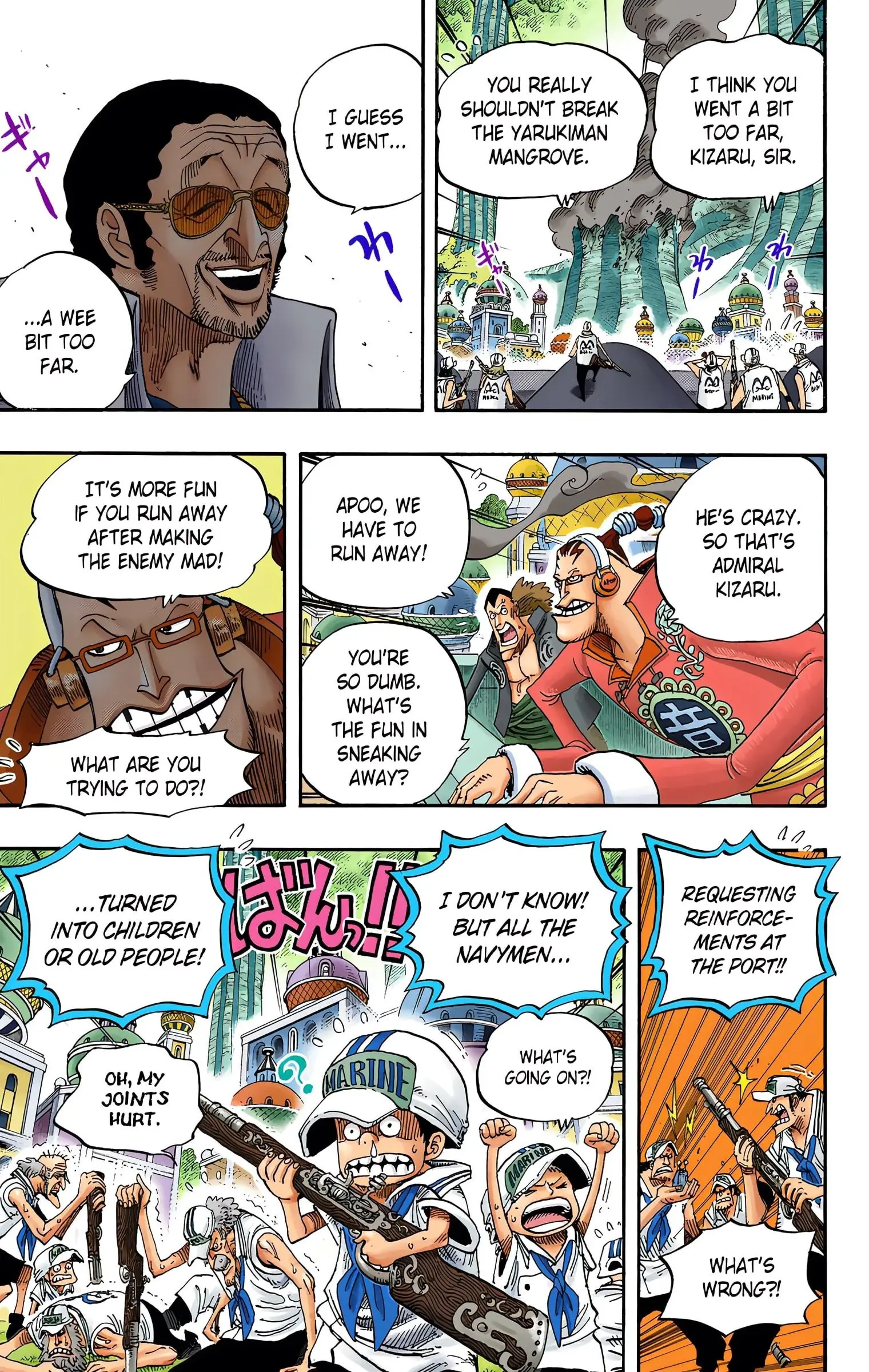 One Piece Colored, chapter 507, page 17