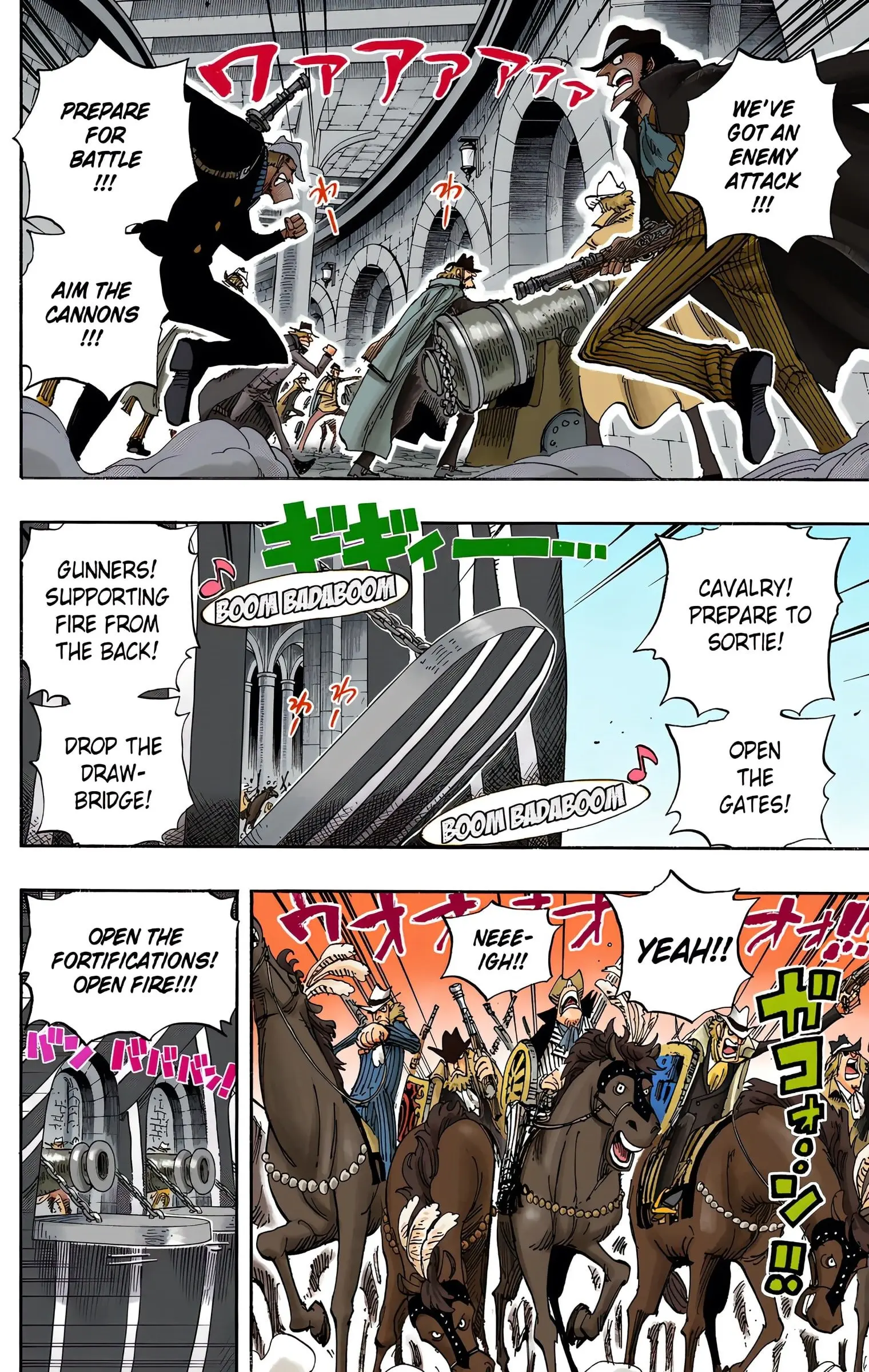 One Piece Colored, chapter 508, page 2