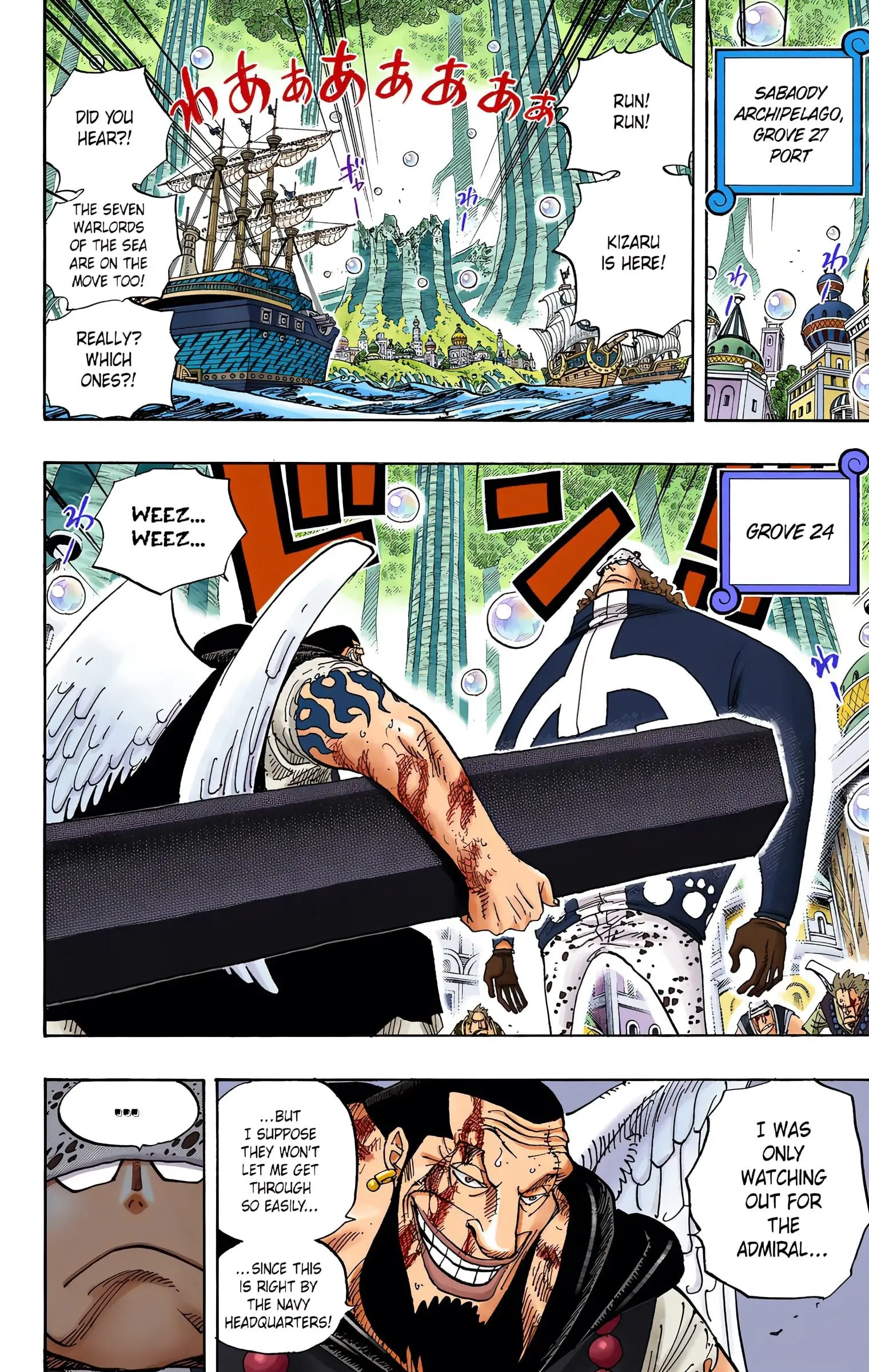 One Piece Colored, chapter 508, page 6