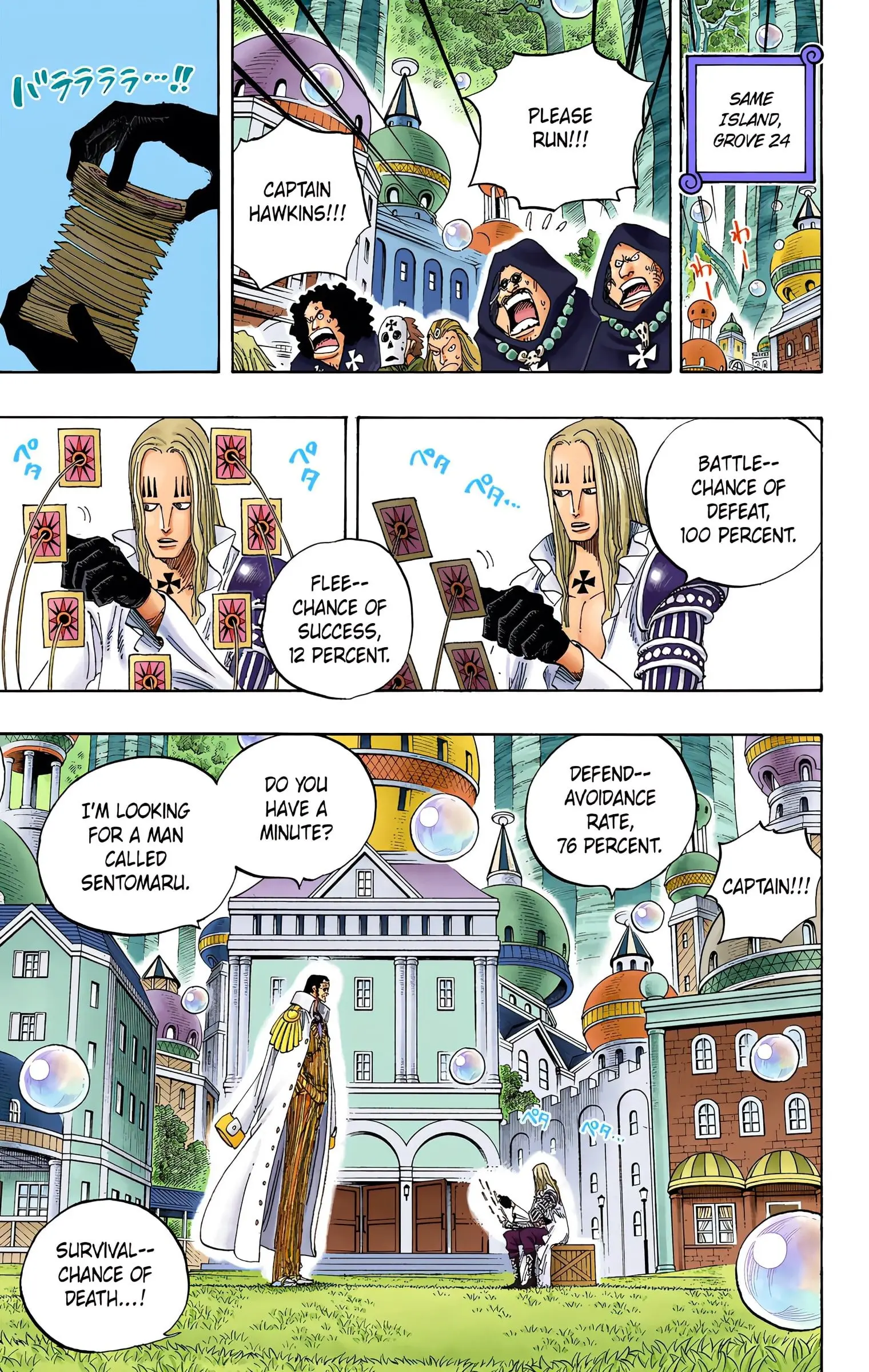 One Piece Colored, chapter 508, page 7
