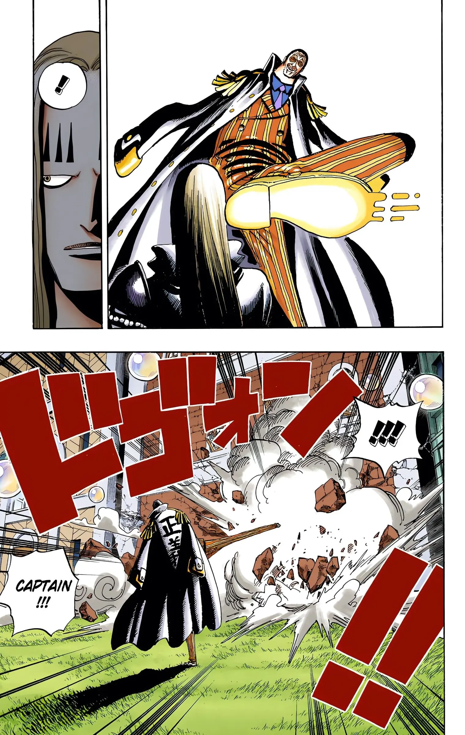 One Piece Colored, chapter 508, page 9