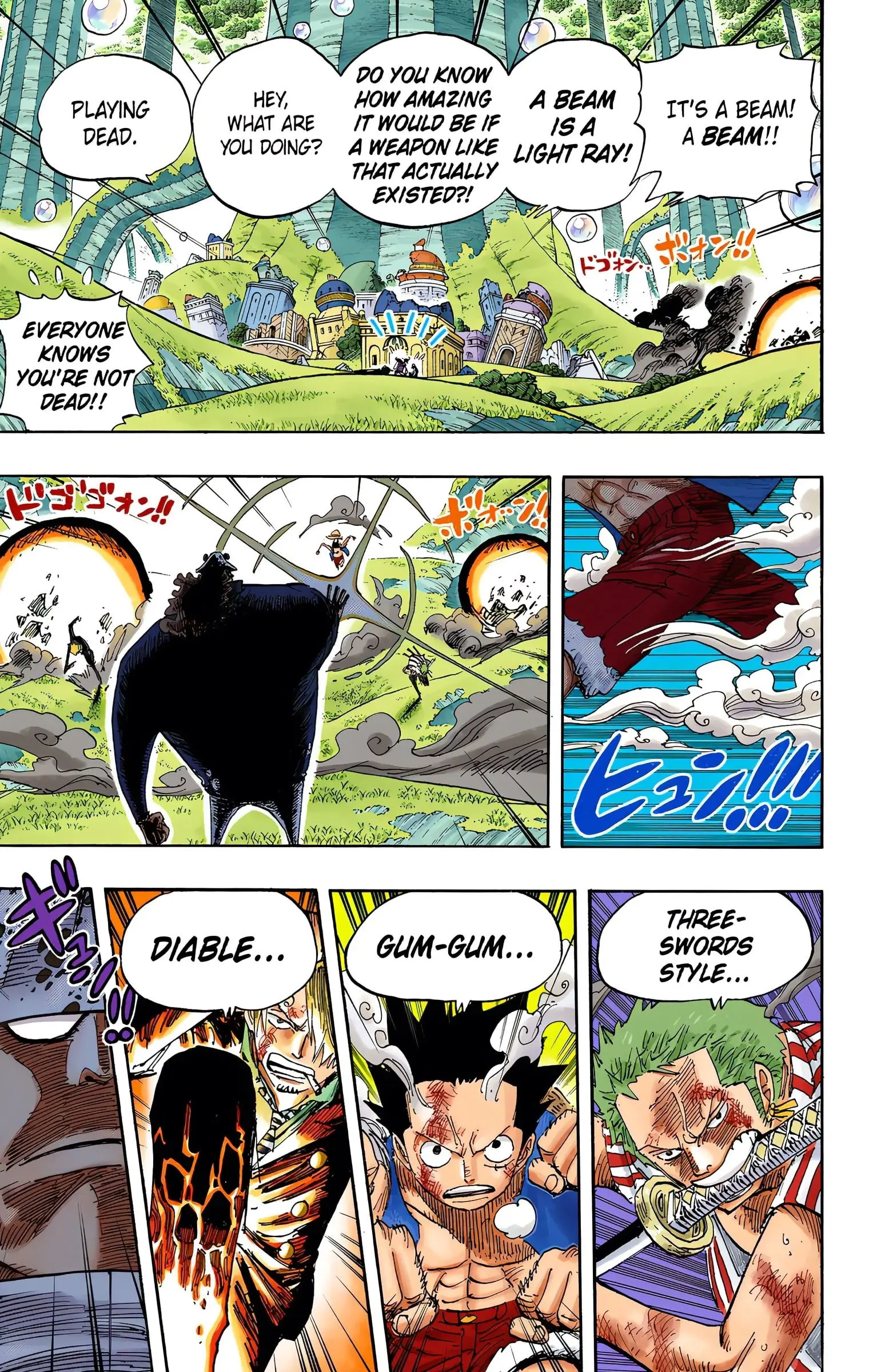 One Piece Colored, chapter 509, page 3