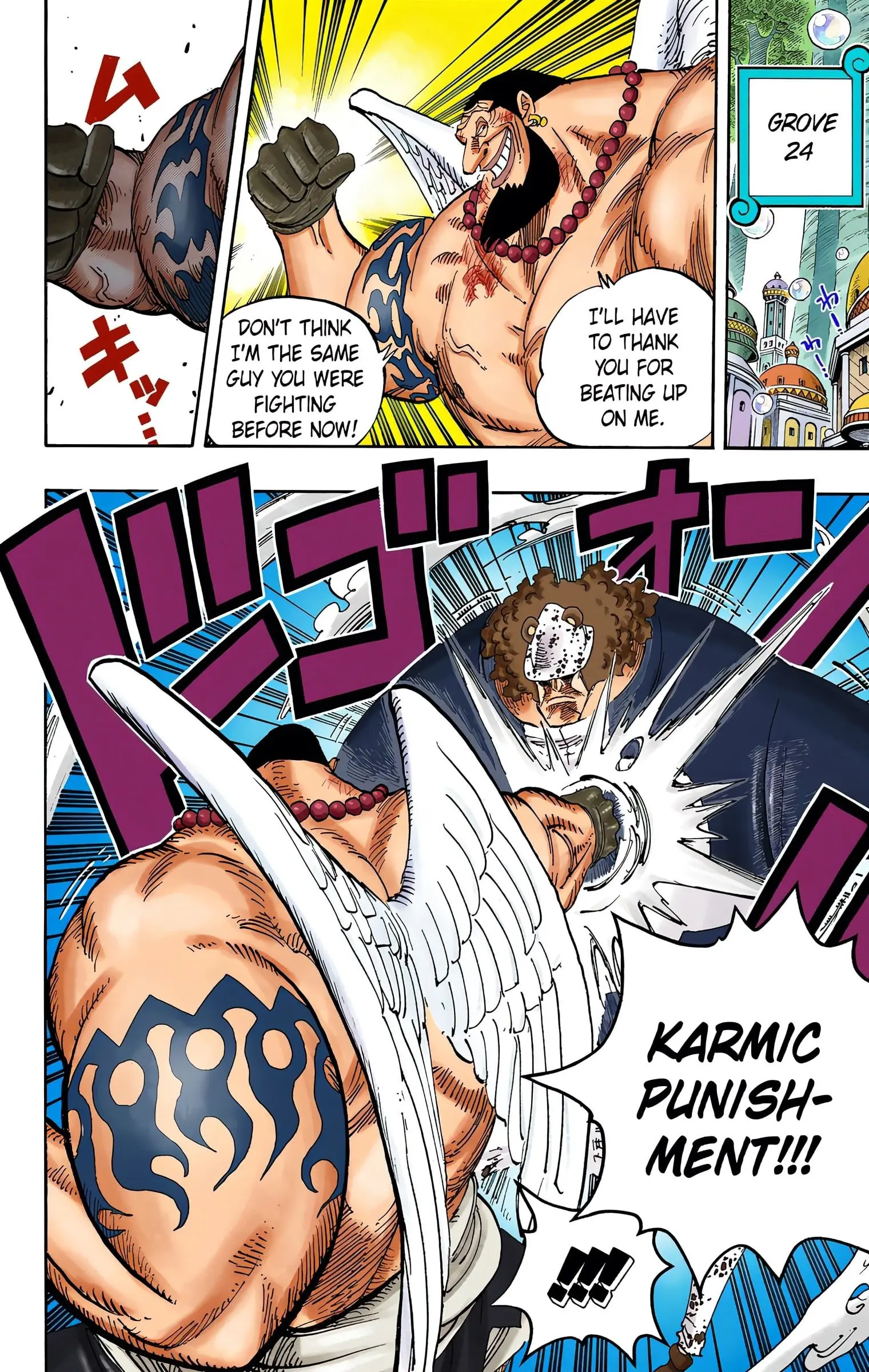 One Piece Colored, chapter 509, page 6
