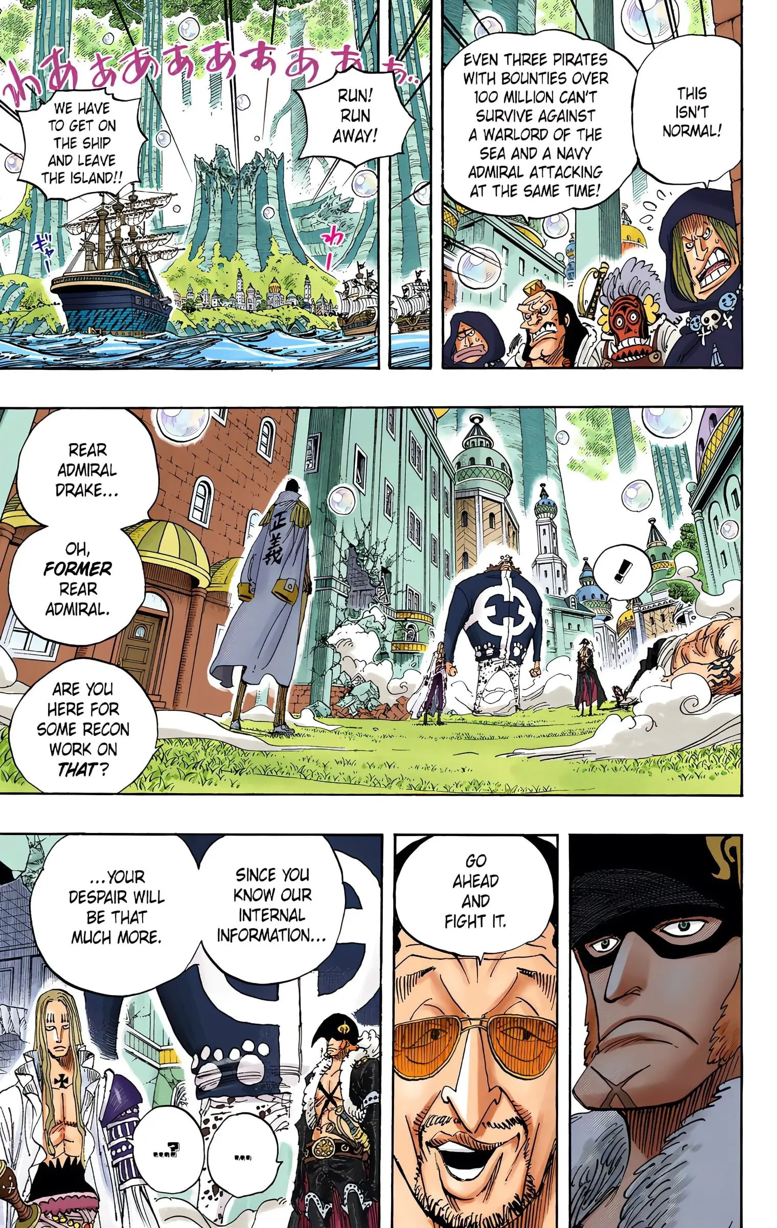 One Piece Colored, chapter 509, page 9