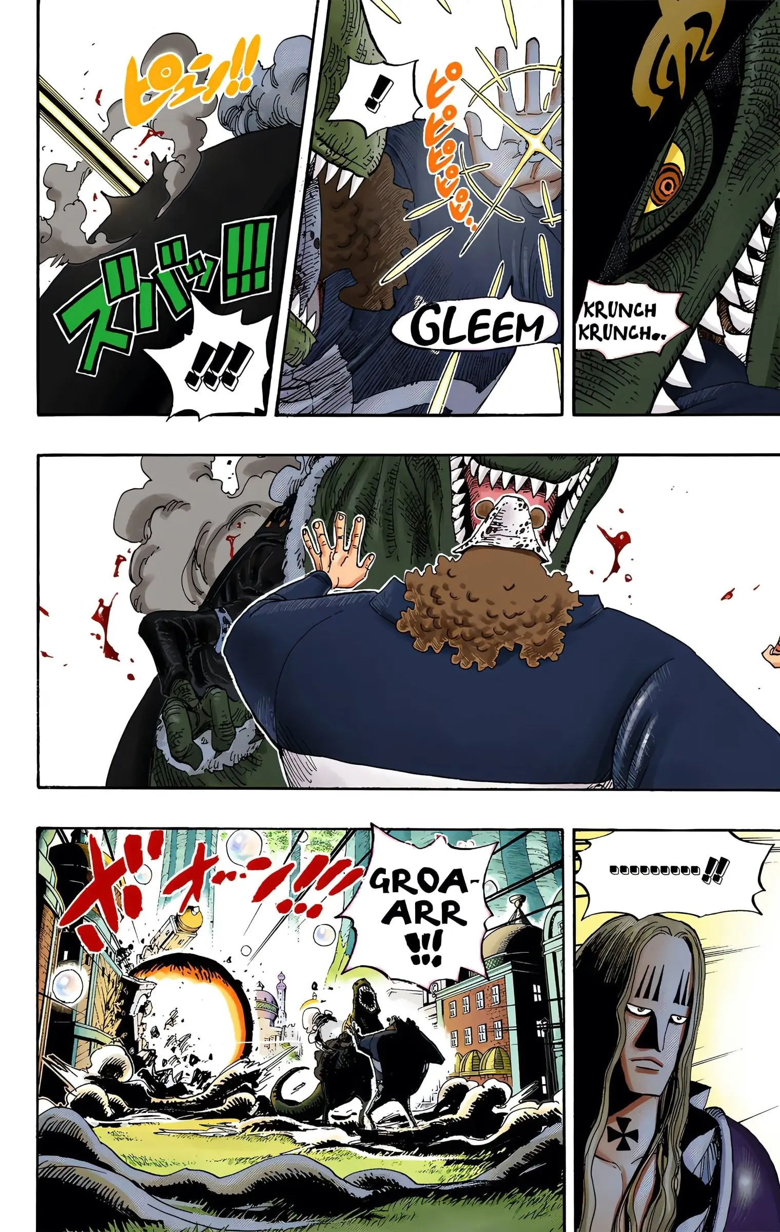 One Piece Colored, chapter 509, page 12