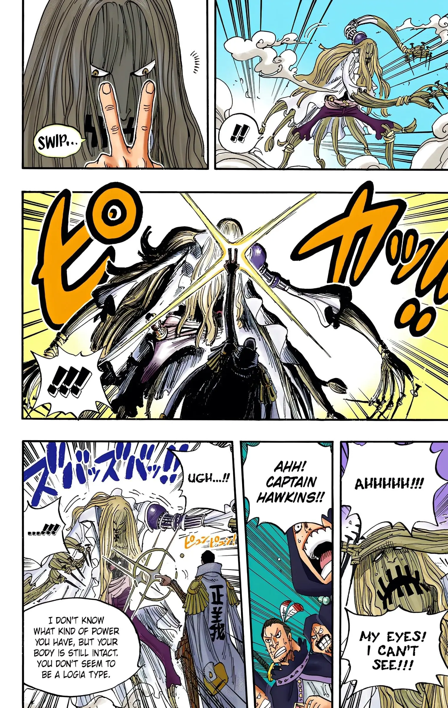 One Piece Colored, chapter 509, page 16