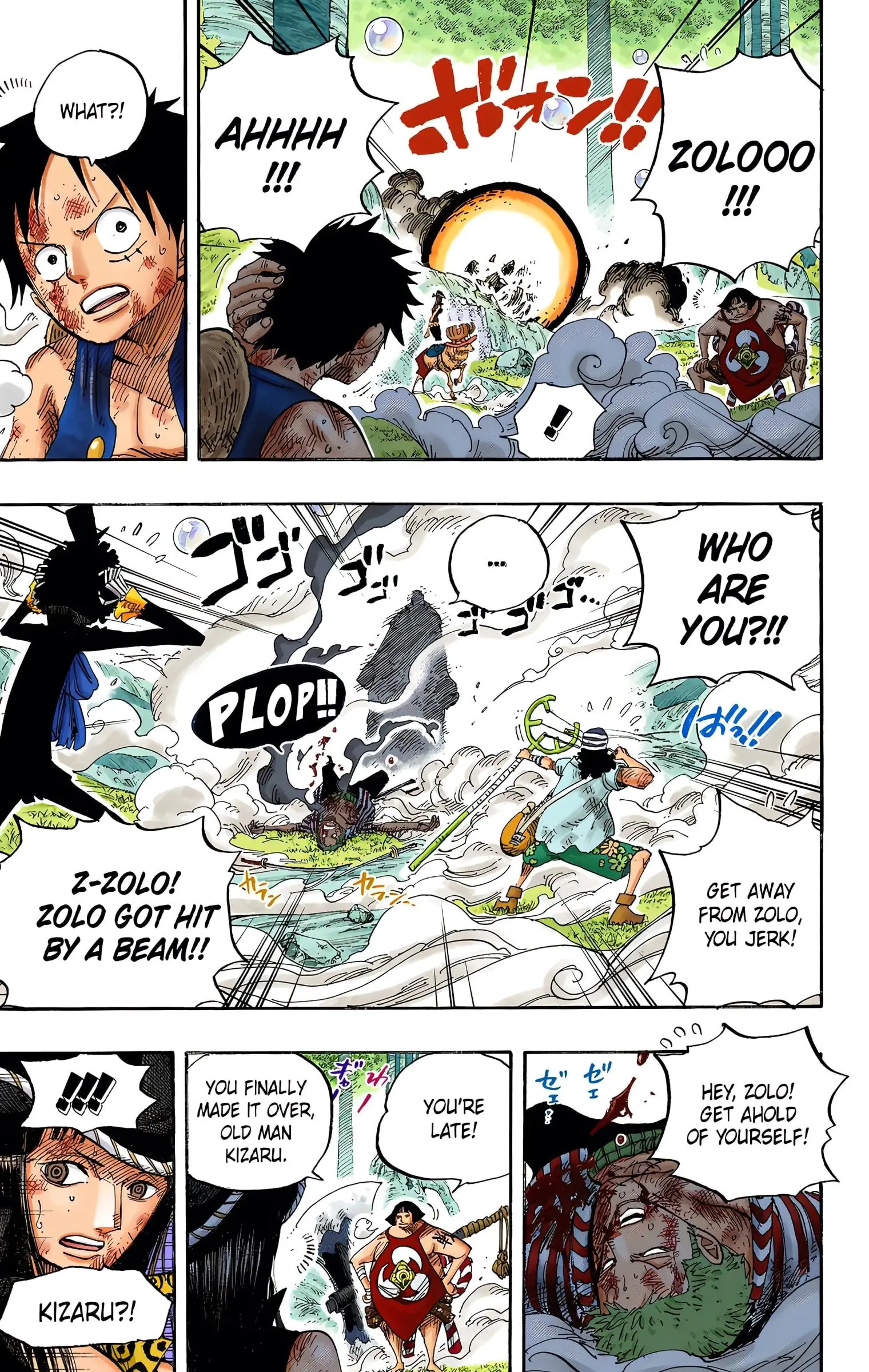One Piece Colored, chapter 511, page 14