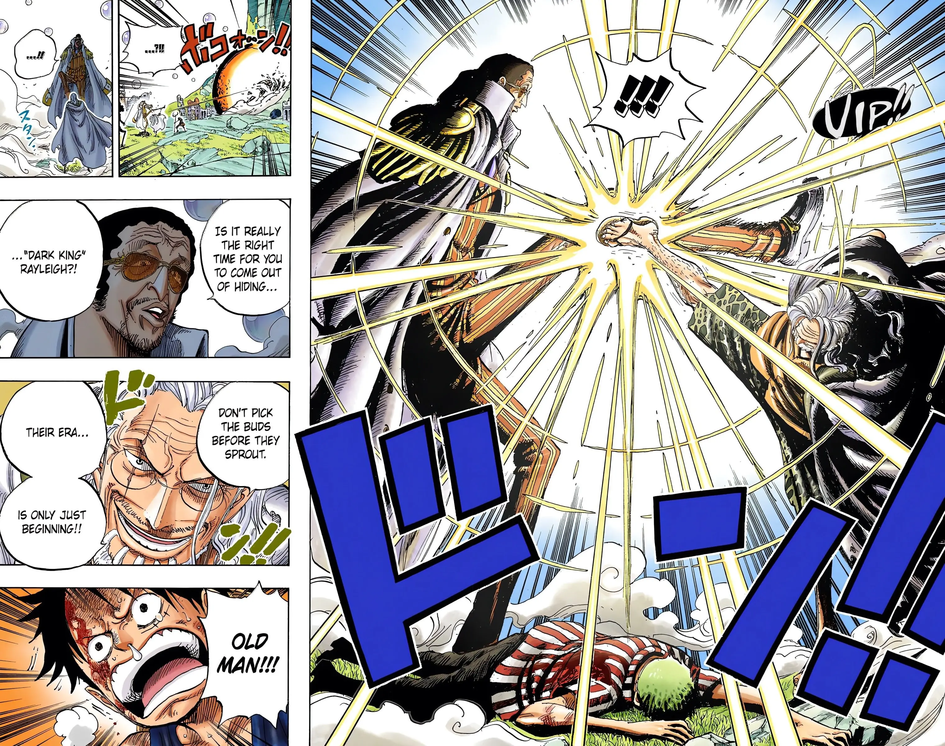 One Piece Colored, chapter 511, page 17