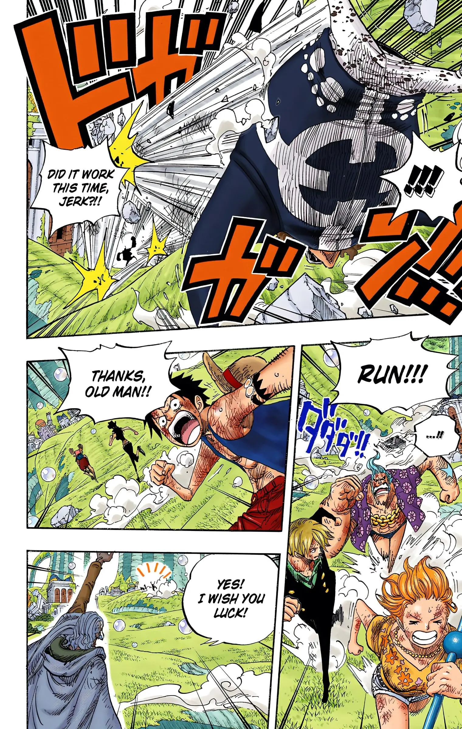 One Piece Colored, chapter 512, page 5