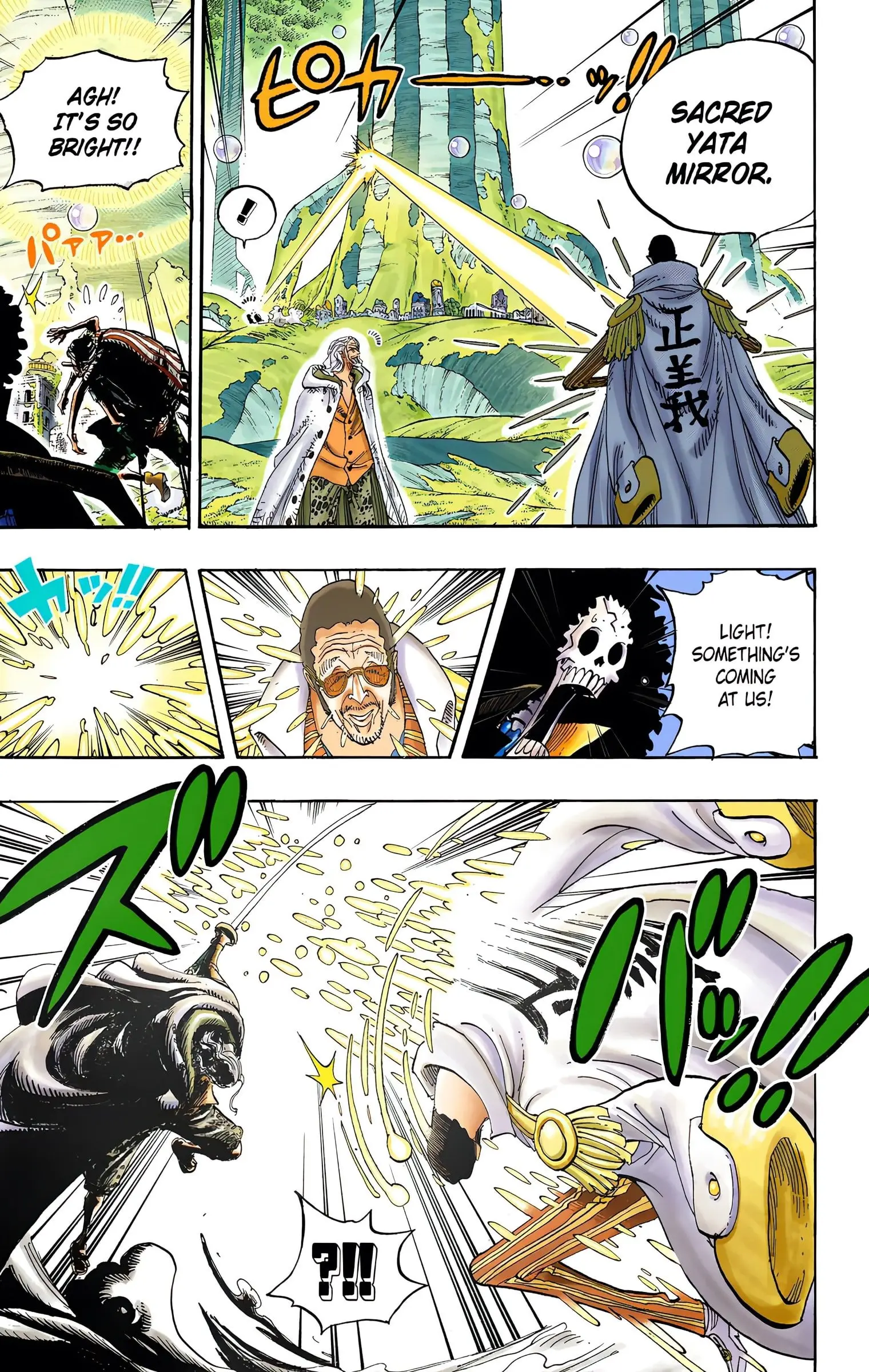 One Piece Colored, chapter 512, page 6