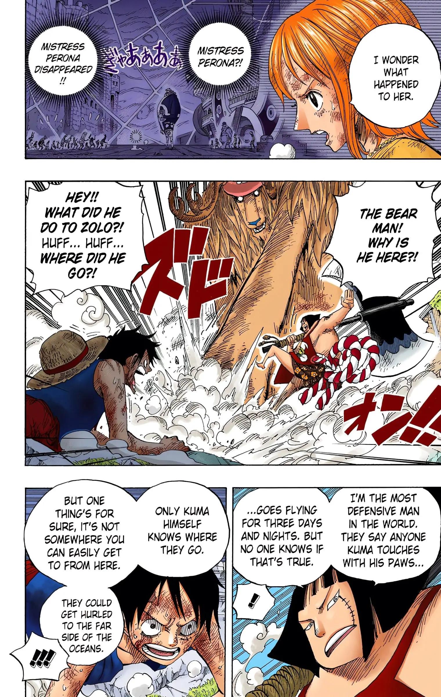 One Piece Colored, chapter 513, page 9