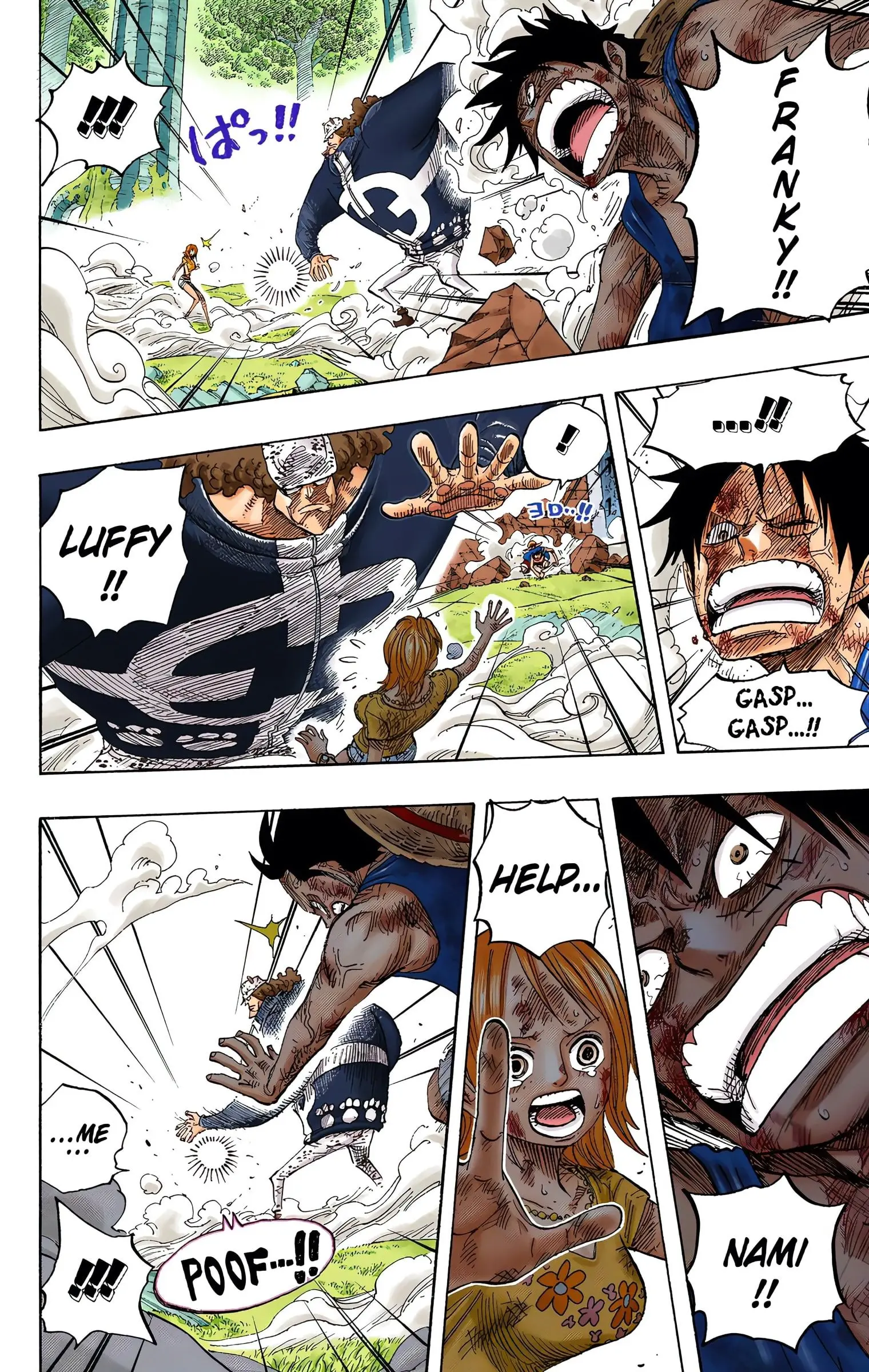 One Piece Colored, chapter 513, page 19
