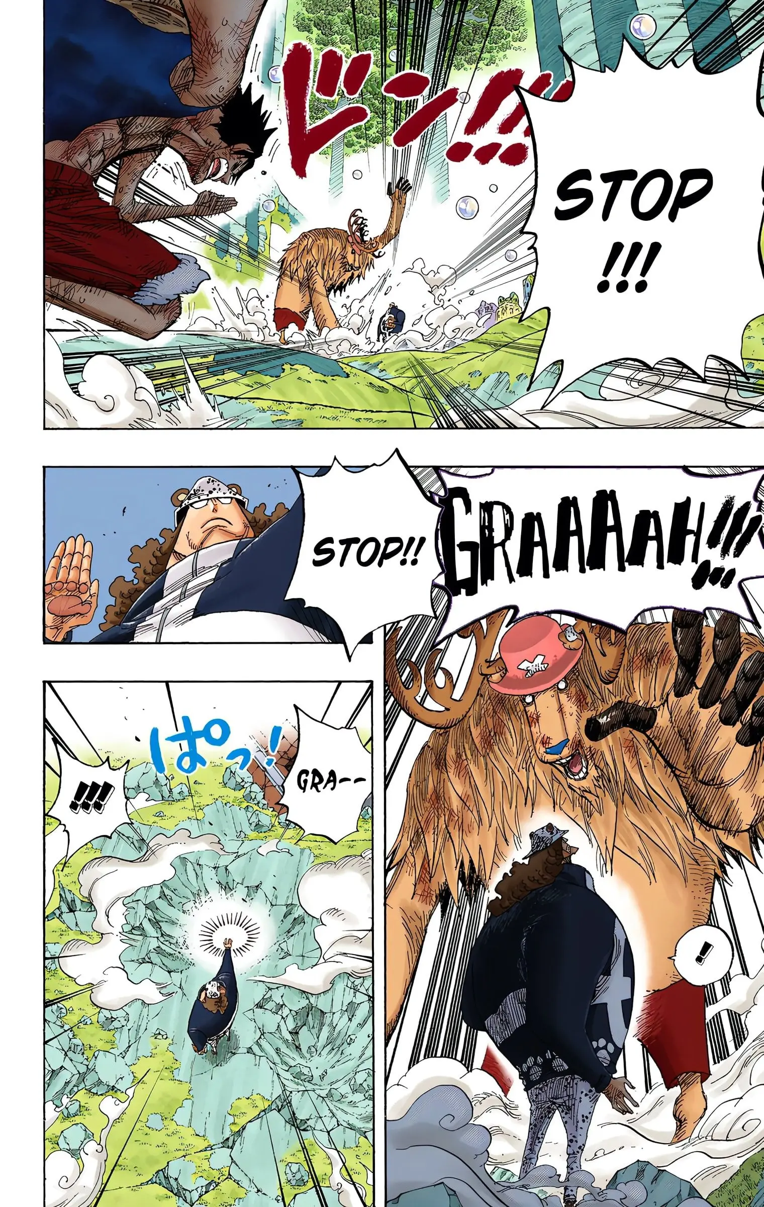 One Piece Colored, chapter 513, page 21