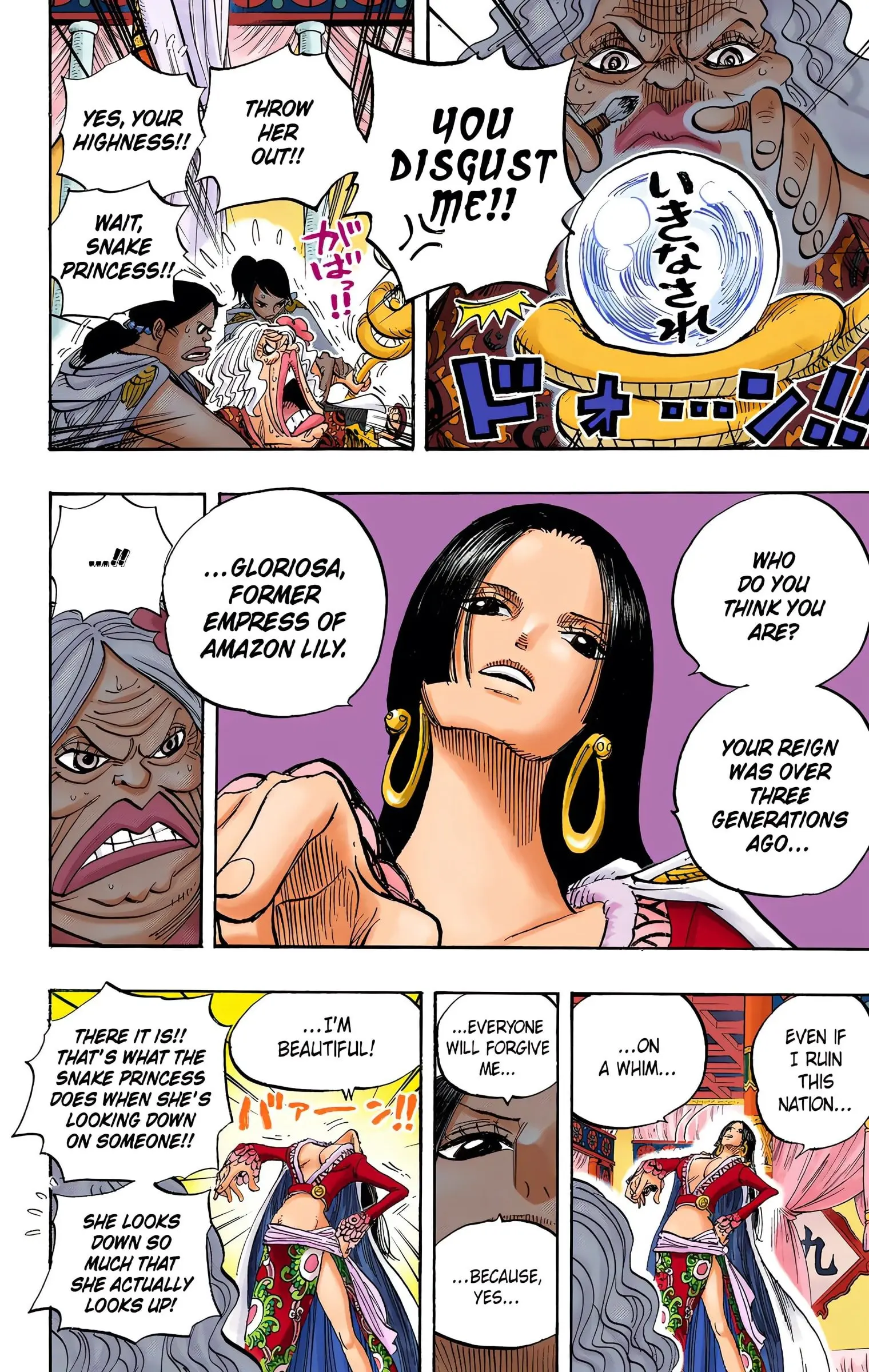One Piece Colored, chapter 517, page 10