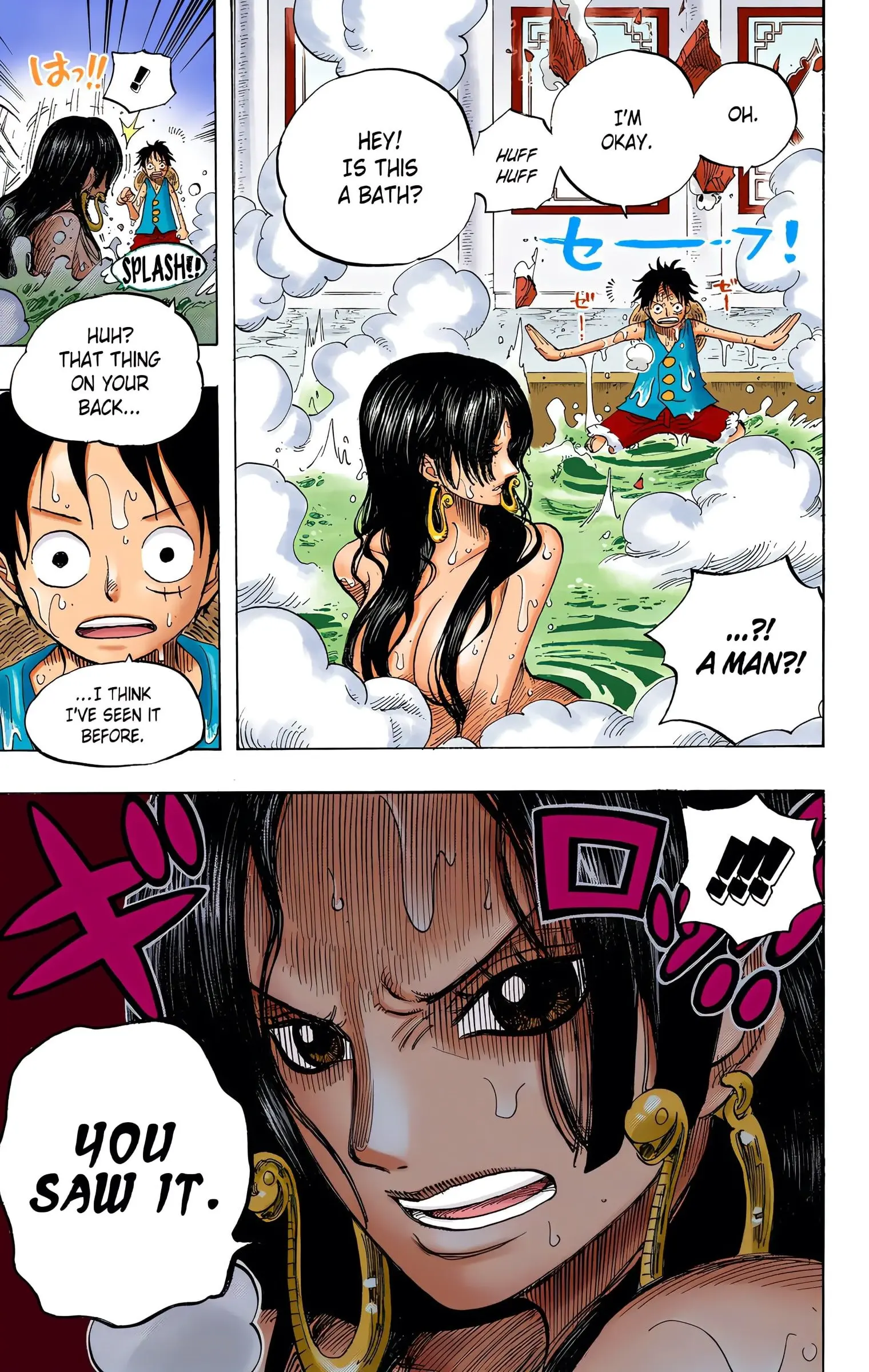 One Piece Colored, chapter 517, page 19
