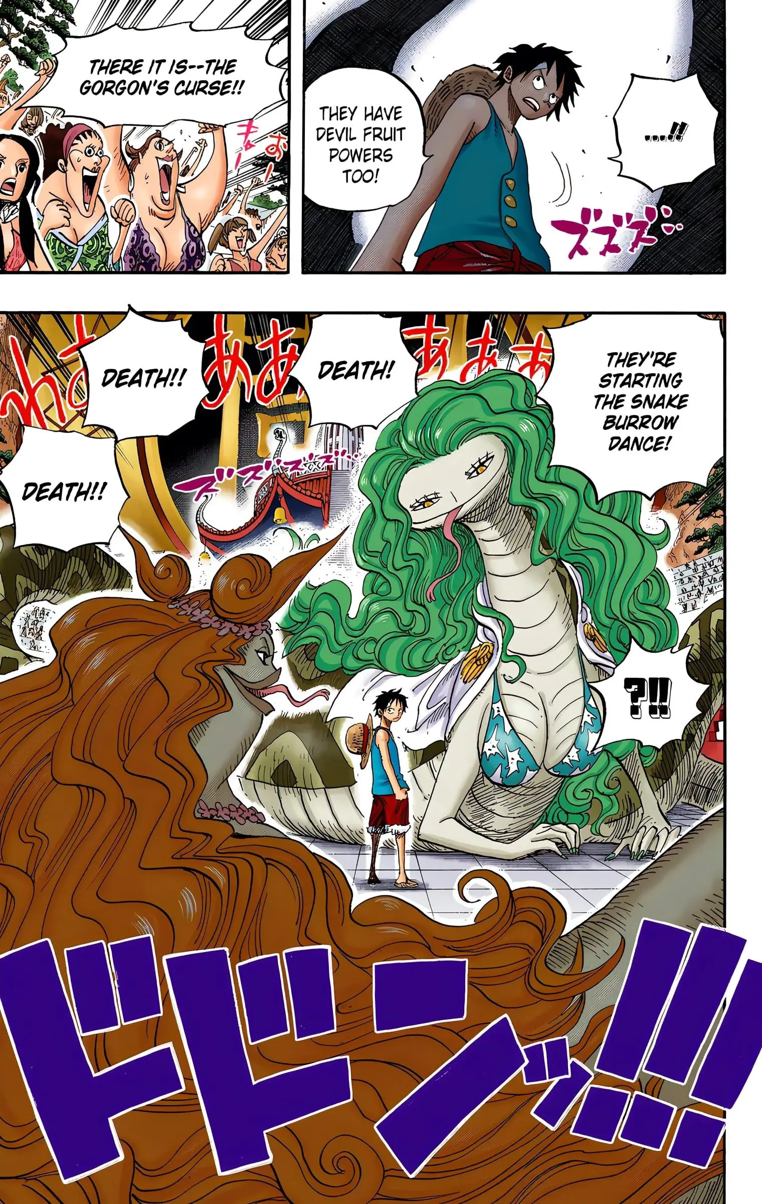 One Piece Colored, chapter 518, page 19