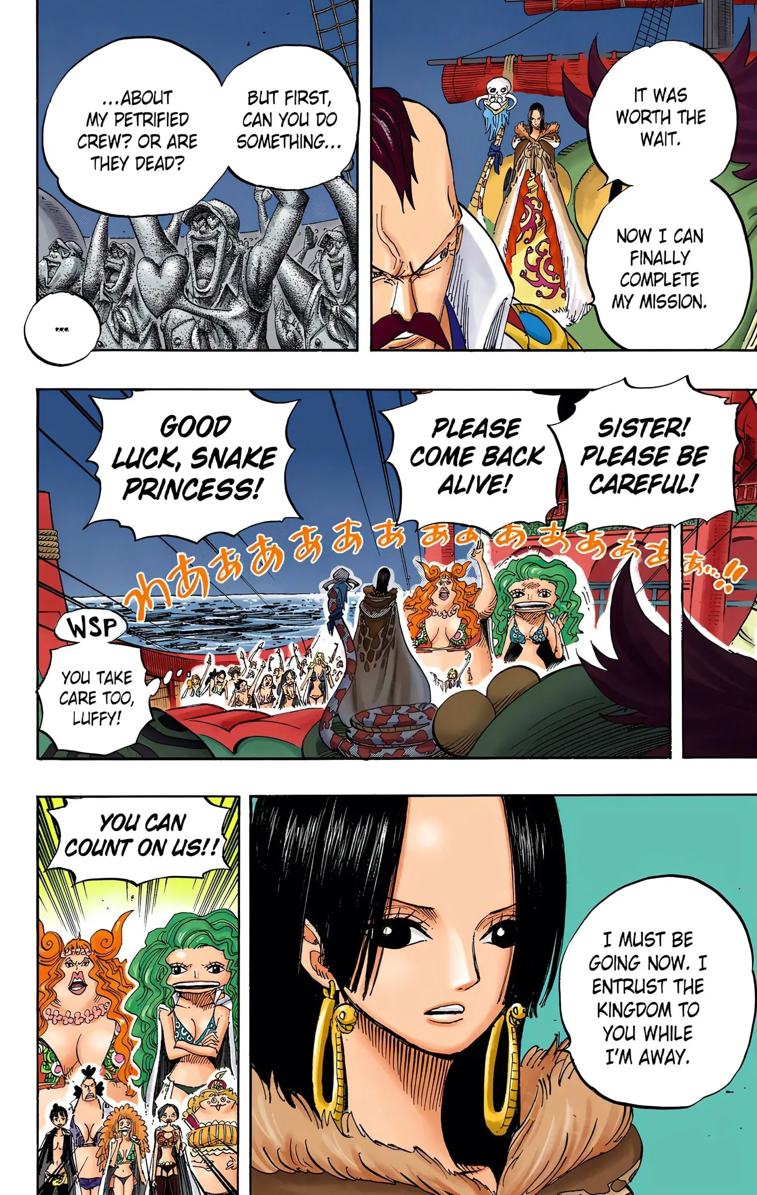 One Piece Colored, chapter 523, page 14