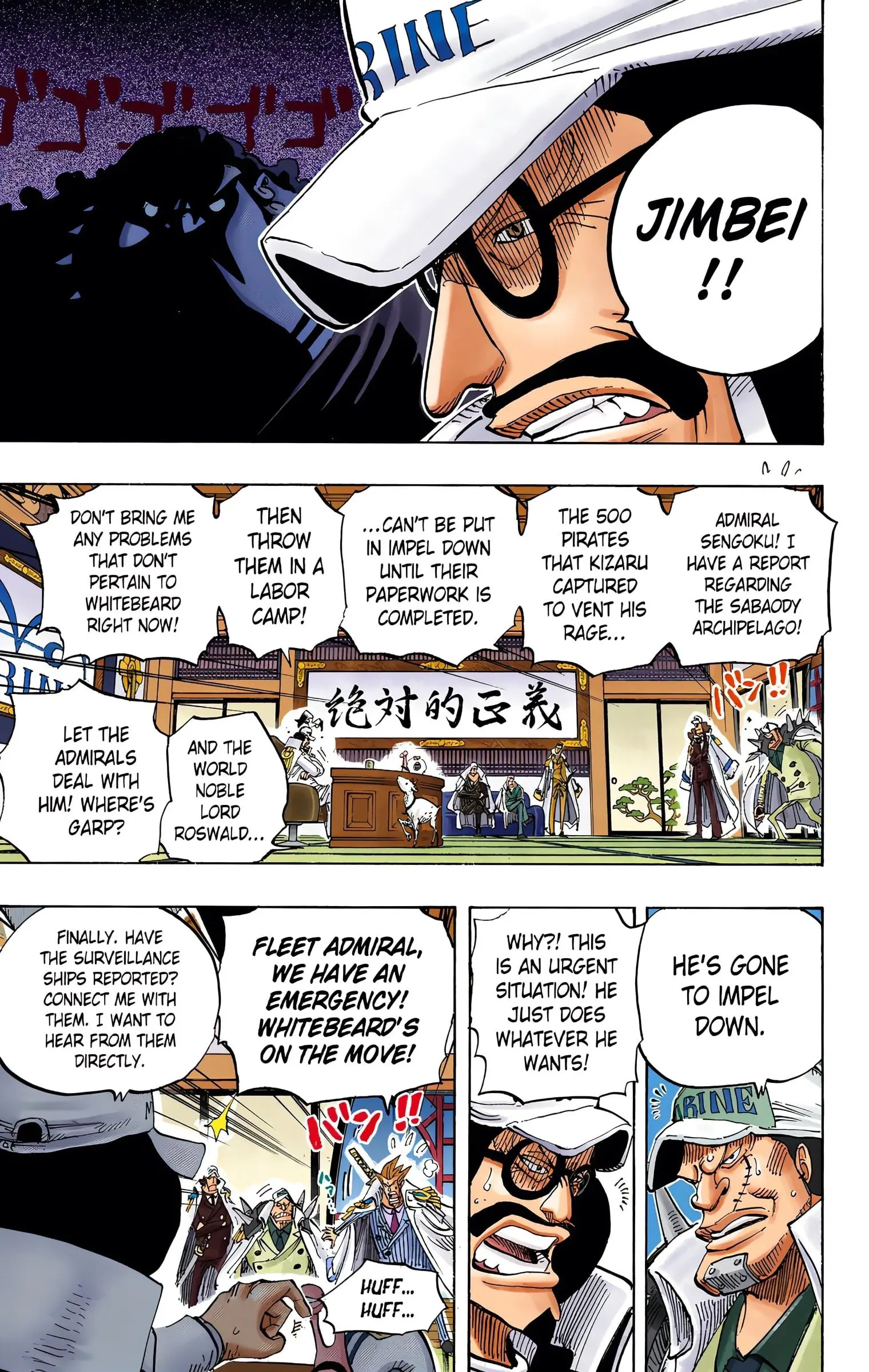 One Piece Colored, chapter 523, page 17