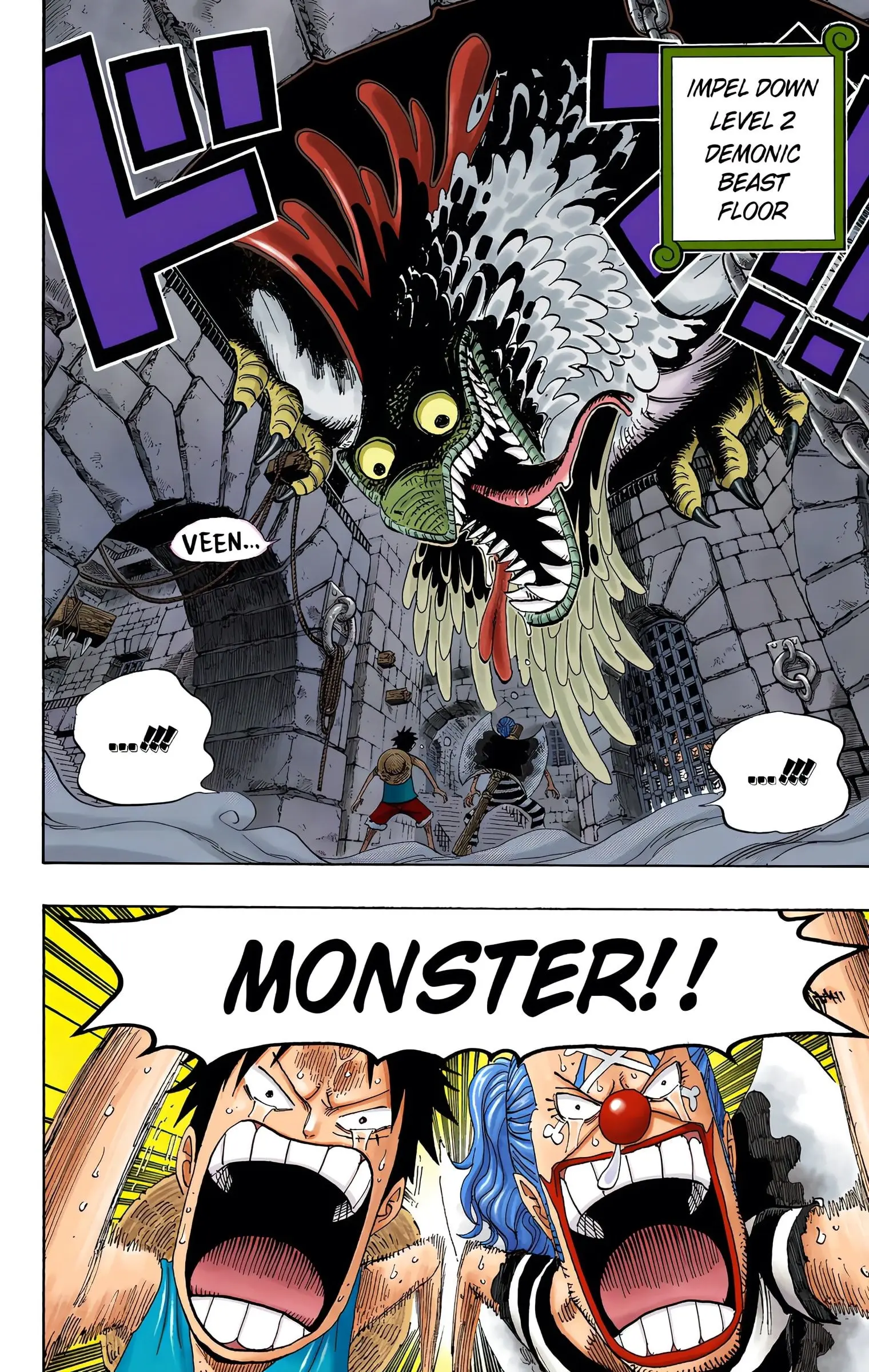 One Piece Colored, chapter 528, page 2