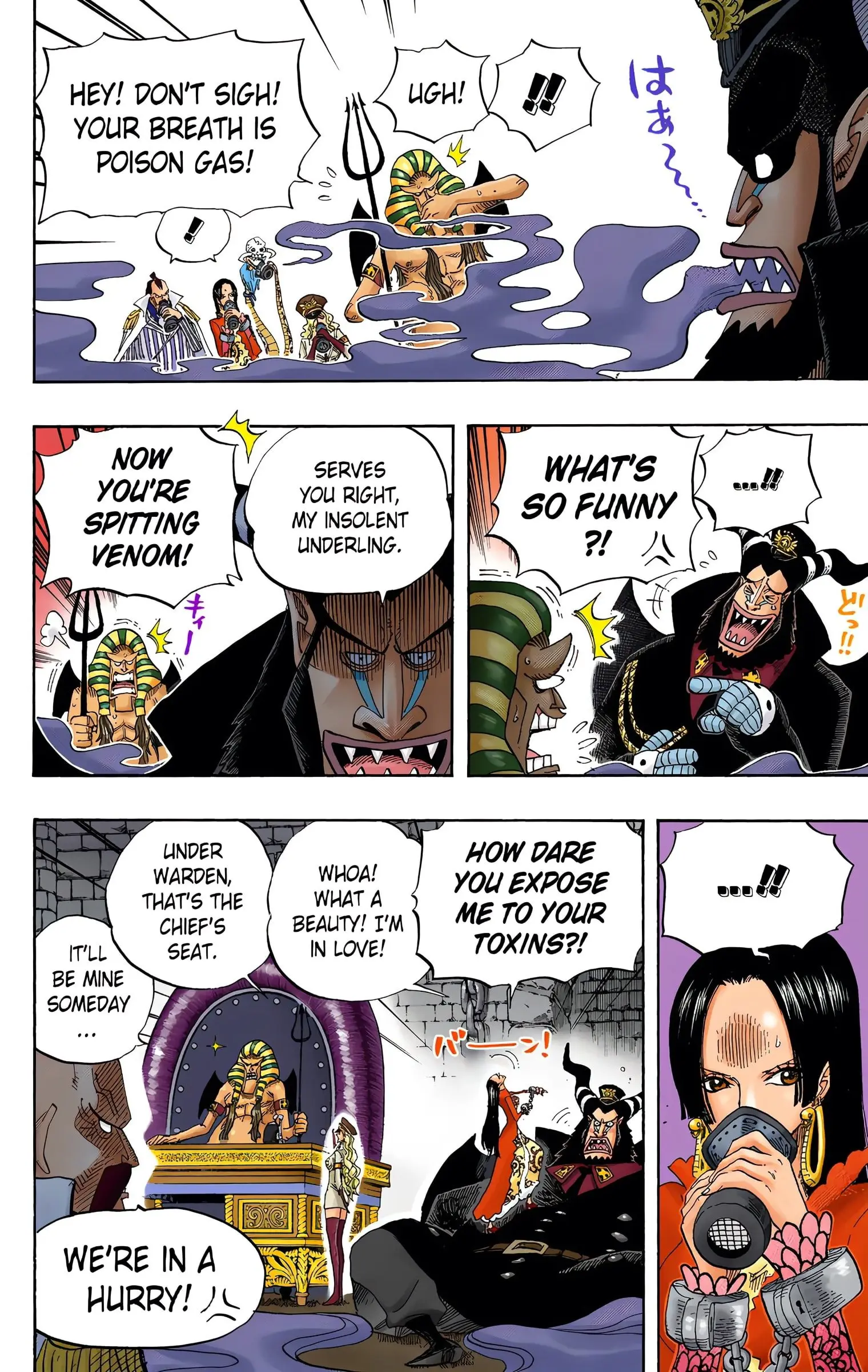 One Piece Colored, chapter 528, page 8