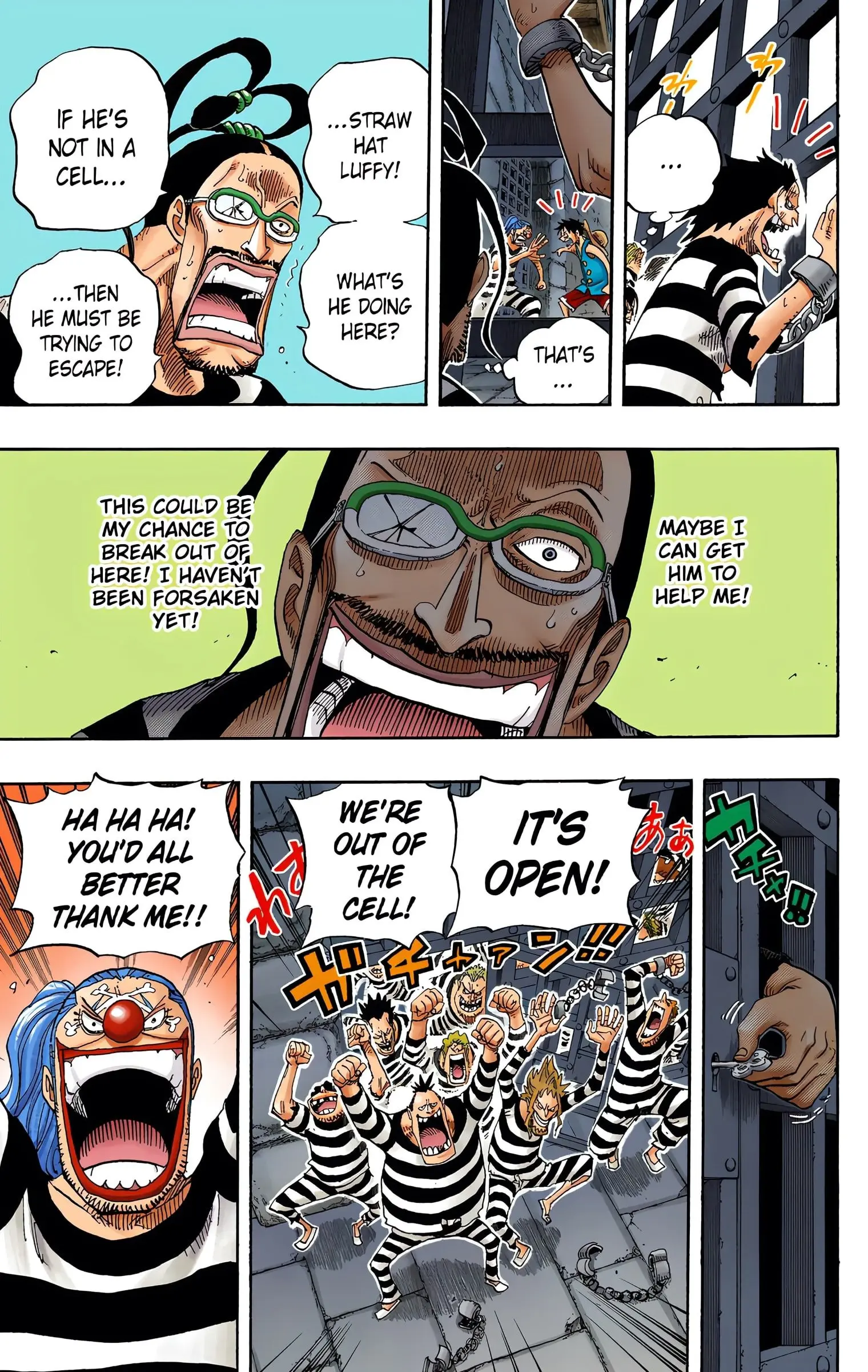 One Piece Colored, chapter 528, page 13