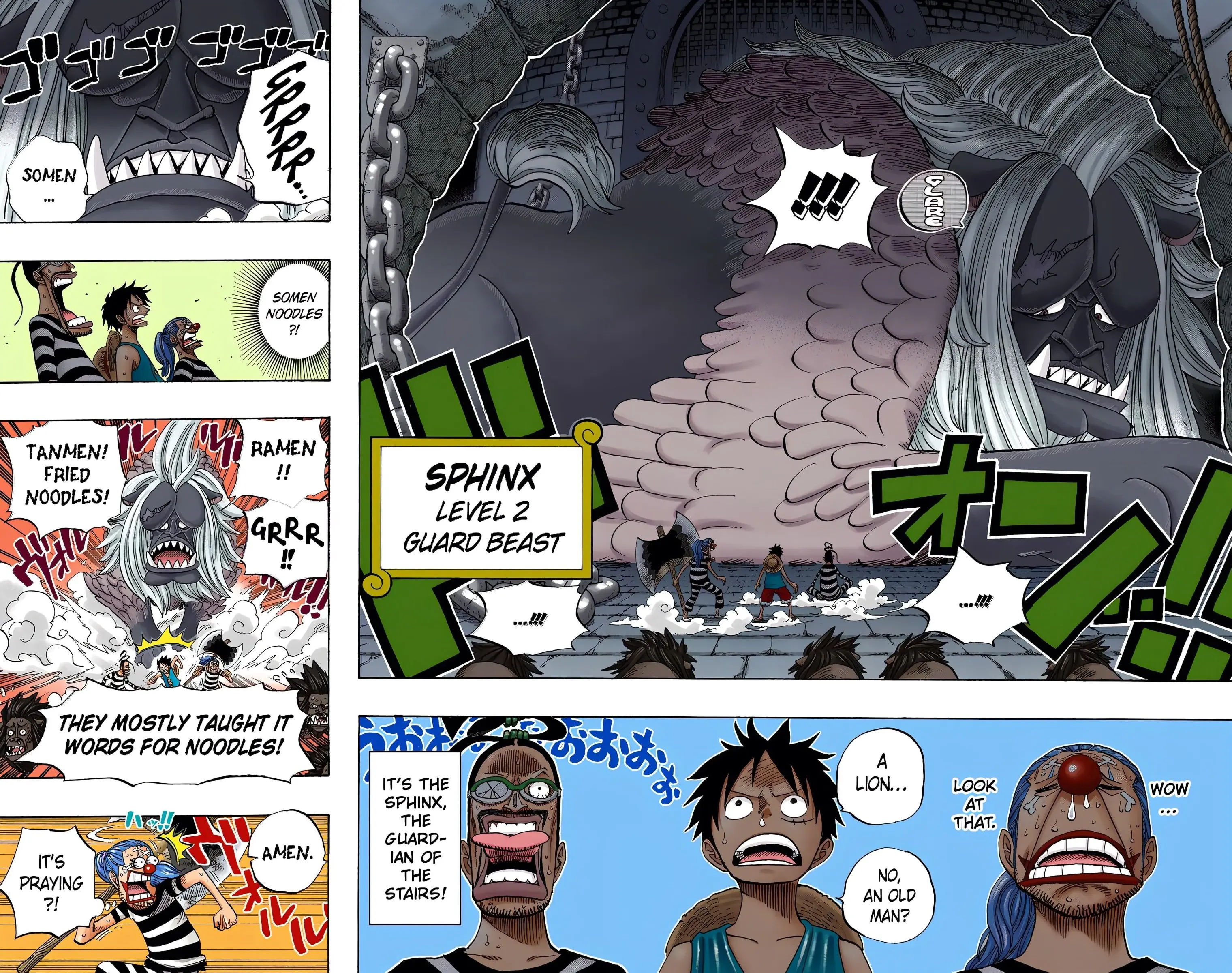 One Piece Colored, chapter 529, page 11