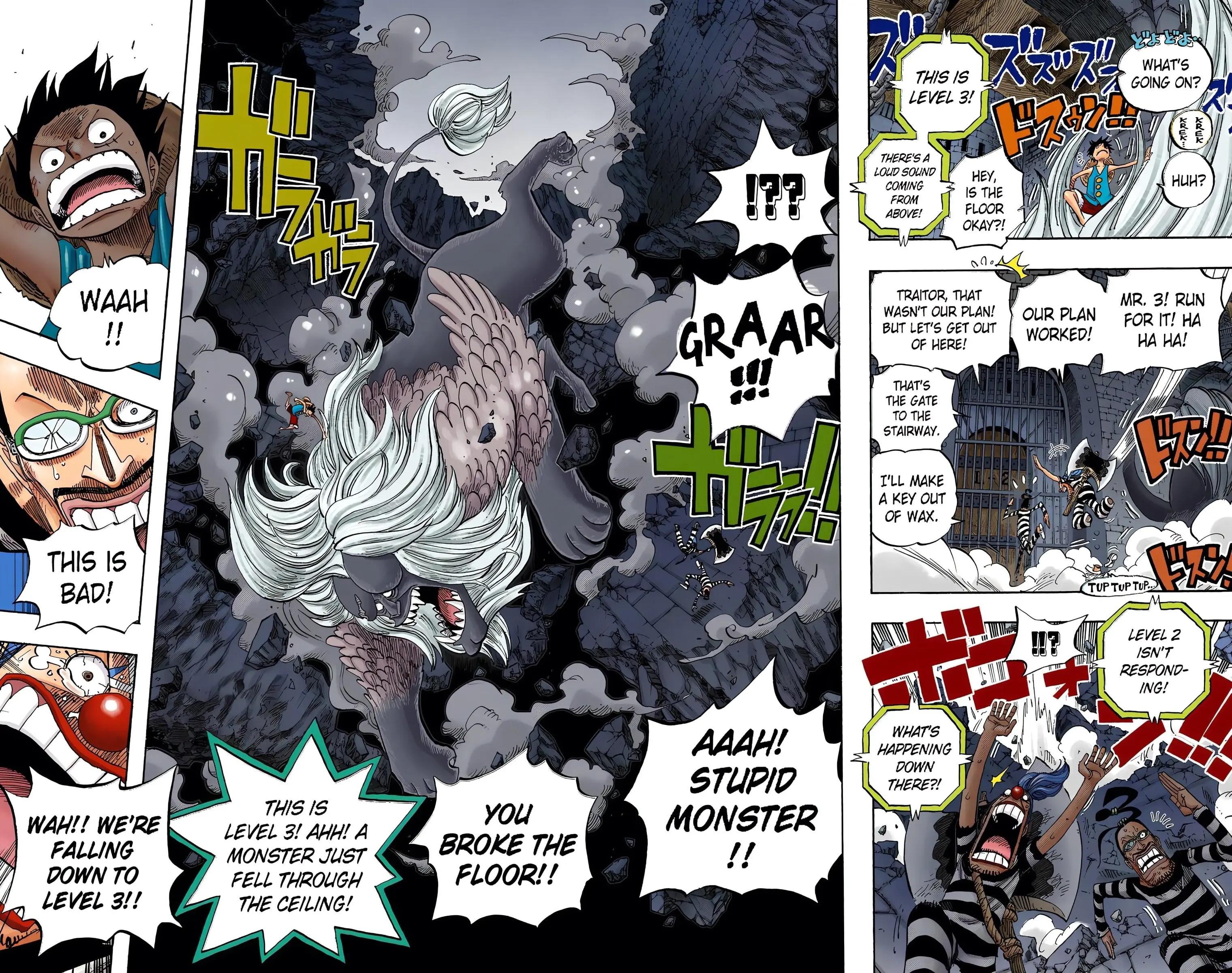One Piece Colored, chapter 529, page 16