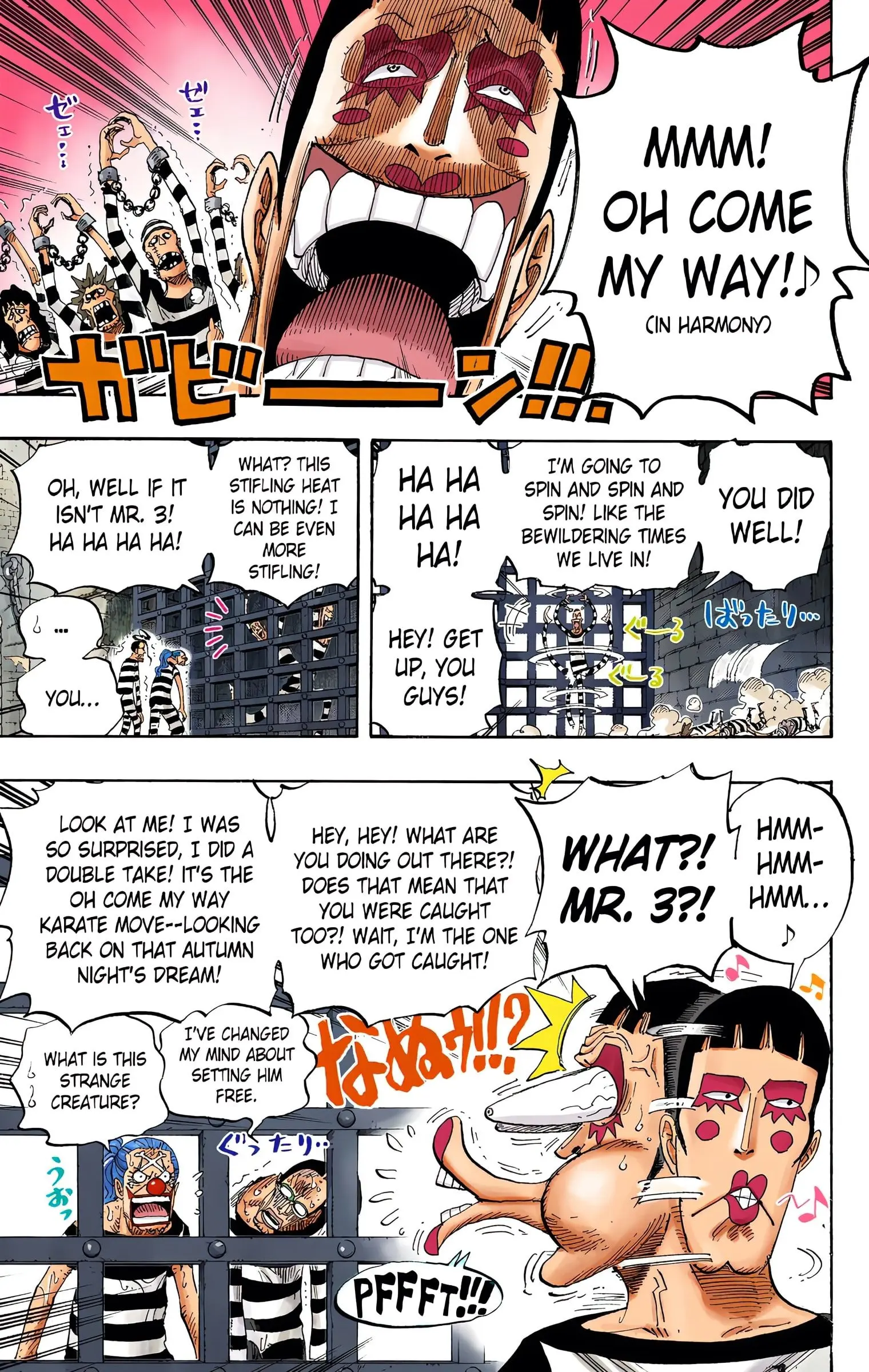 One Piece Colored, chapter 530, page 19