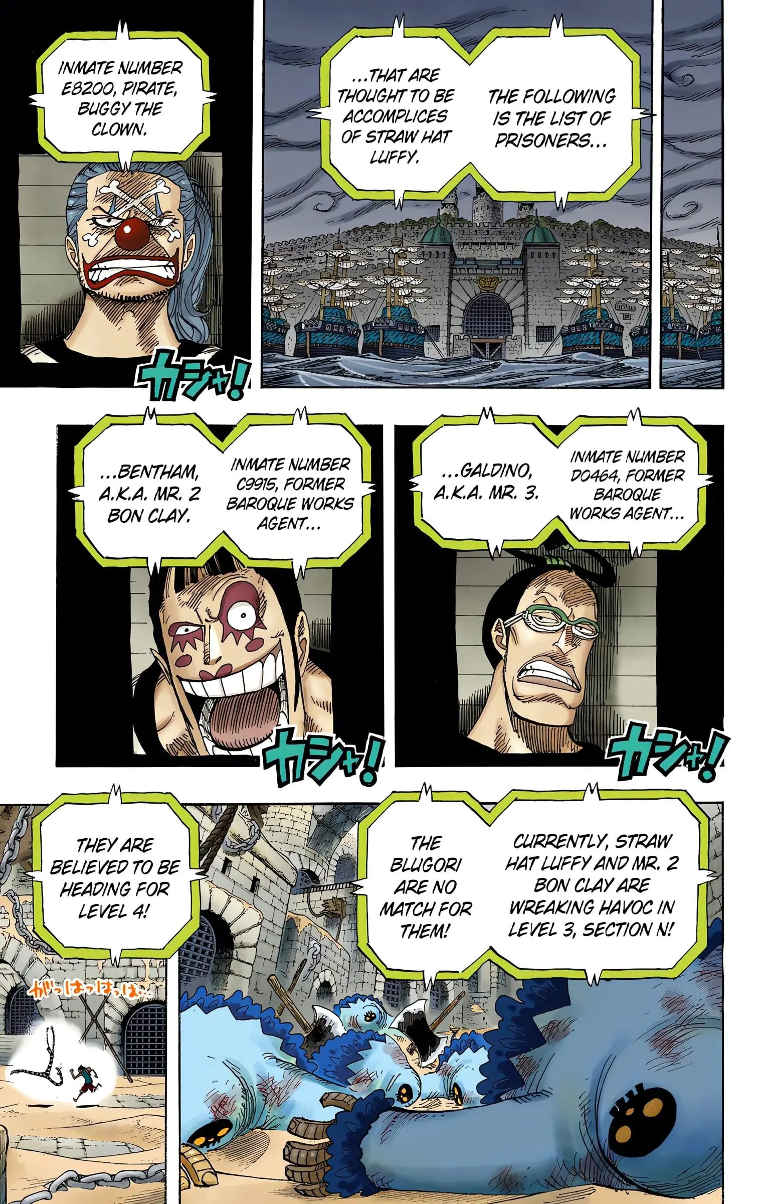 One Piece Colored, chapter 532, page 3