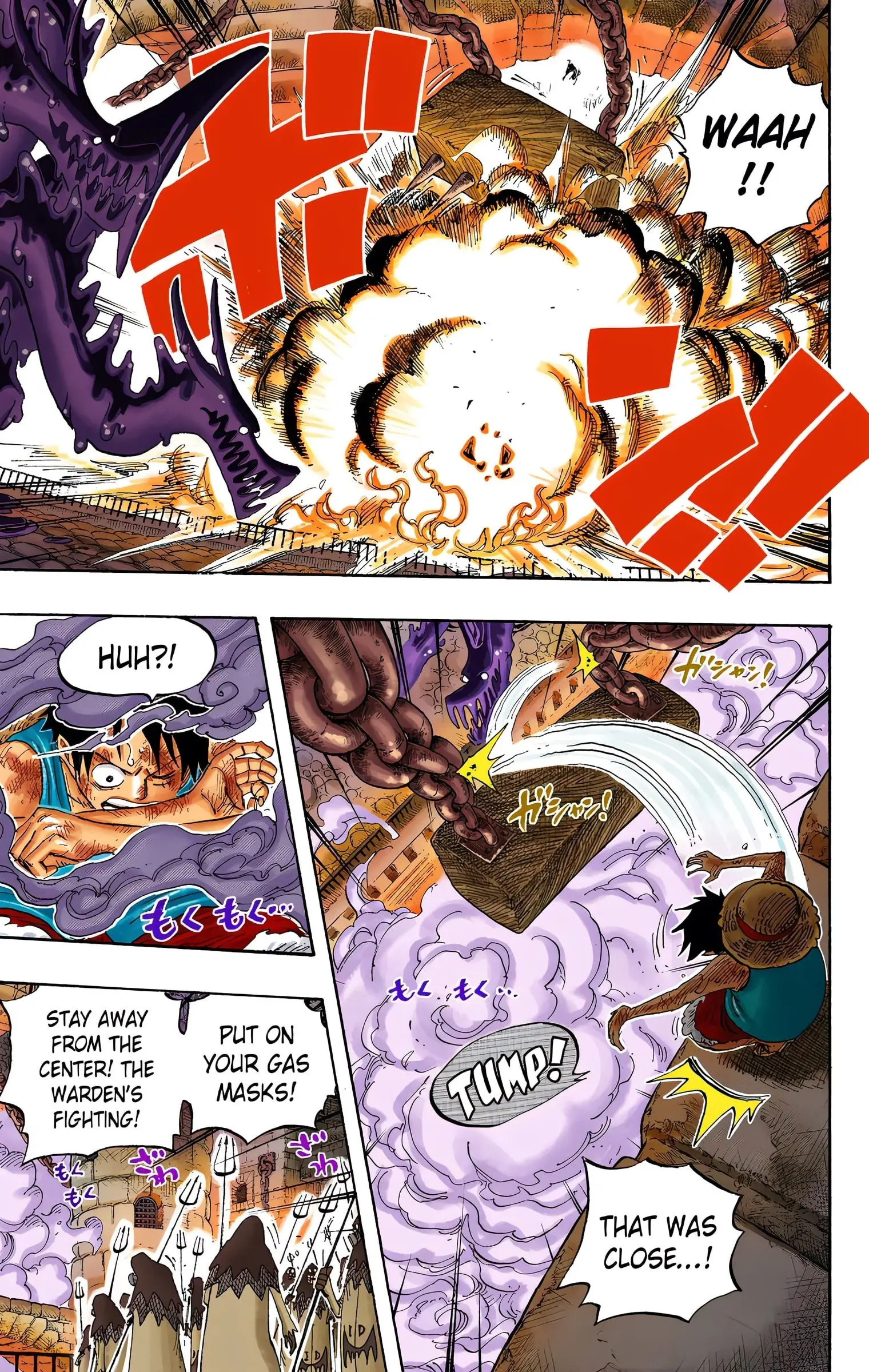 One Piece Colored, chapter 534, page 10
