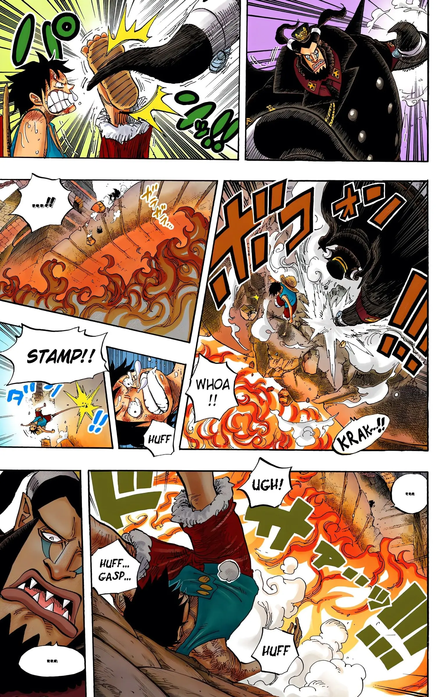 One Piece Colored, chapter 534, page 14