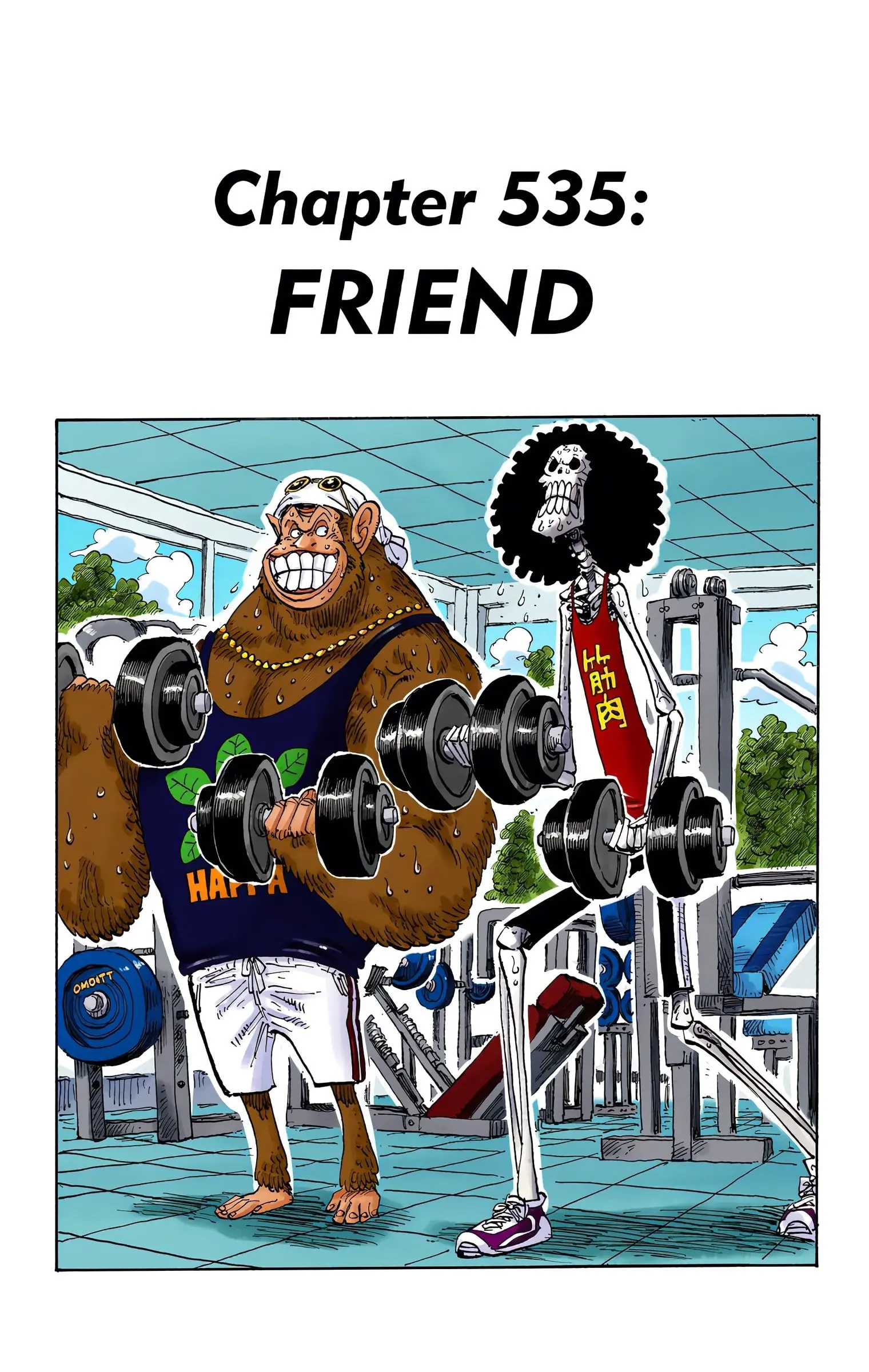 One Piece Colored, chapter 535, page 1