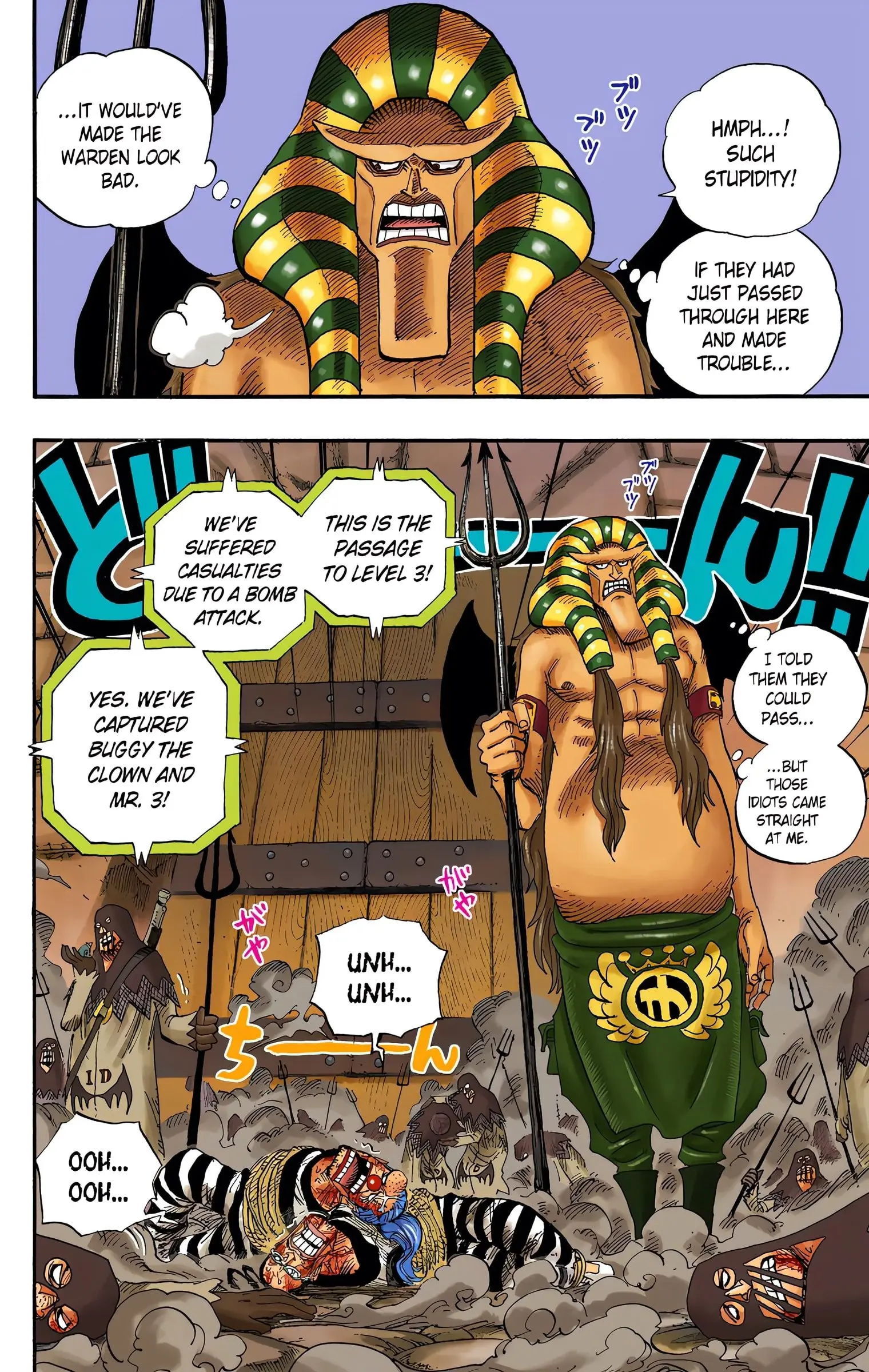 One Piece Colored, chapter 535, page 2