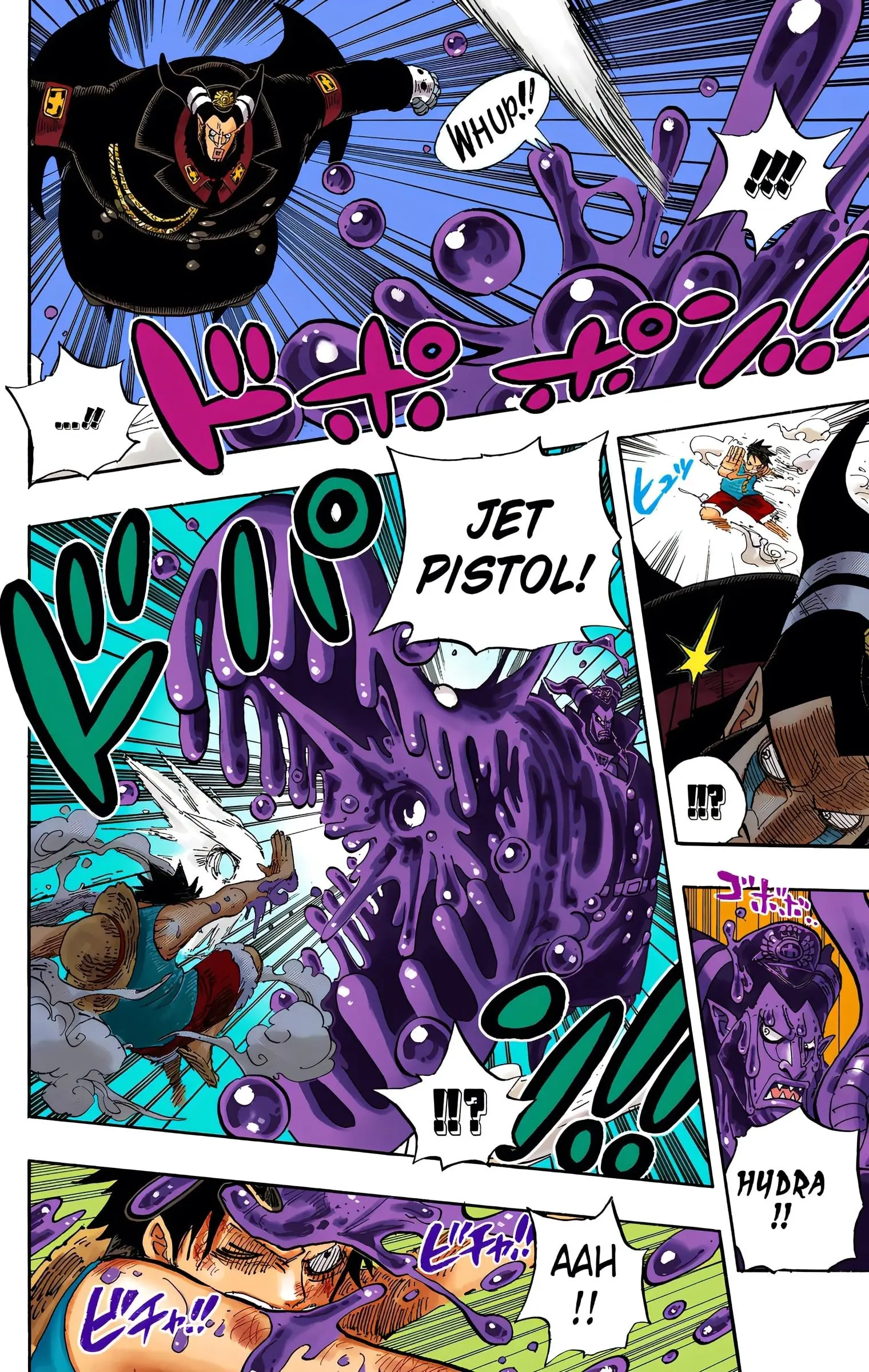One Piece Colored, chapter 535, page 6