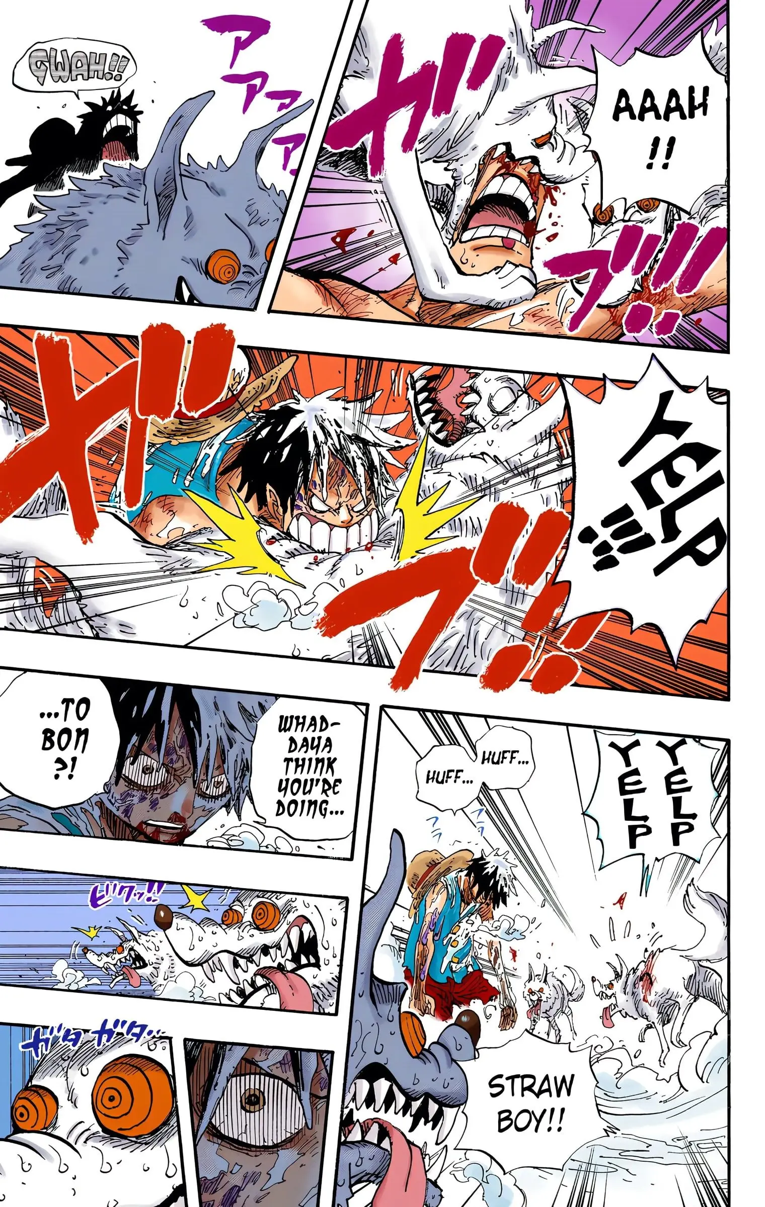 One Piece Colored, chapter 536, page 17
