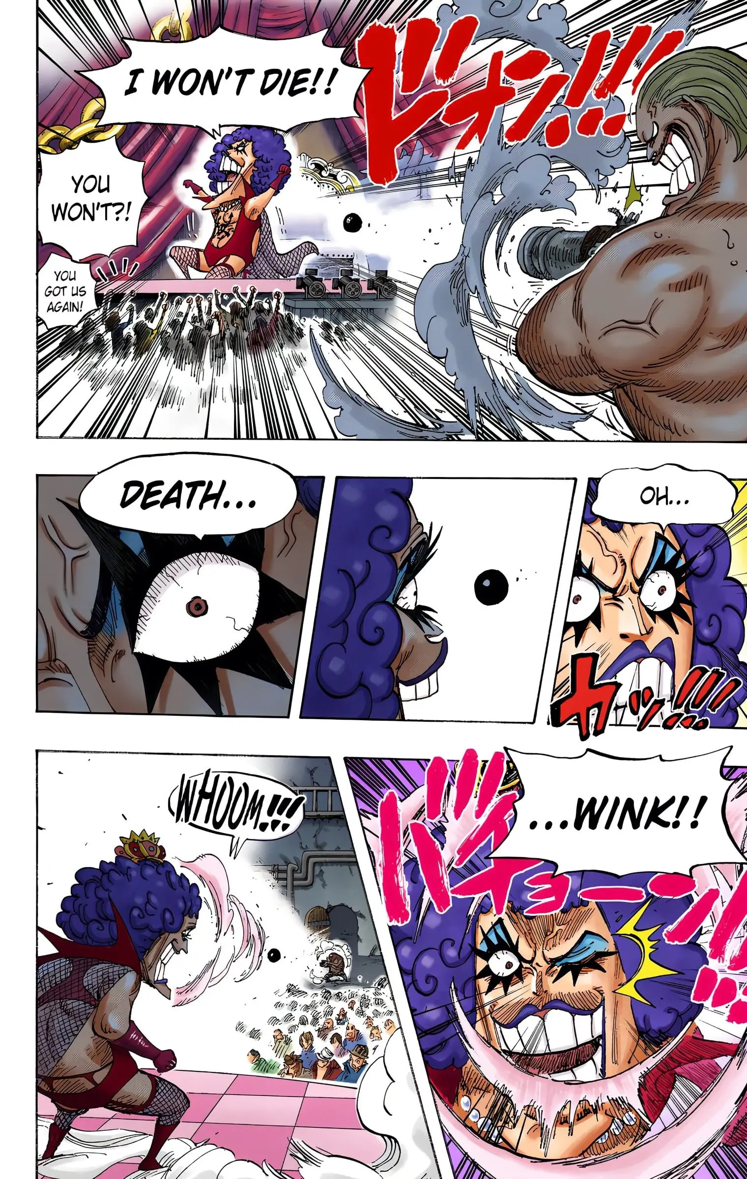 One Piece Colored, chapter 537, page 12