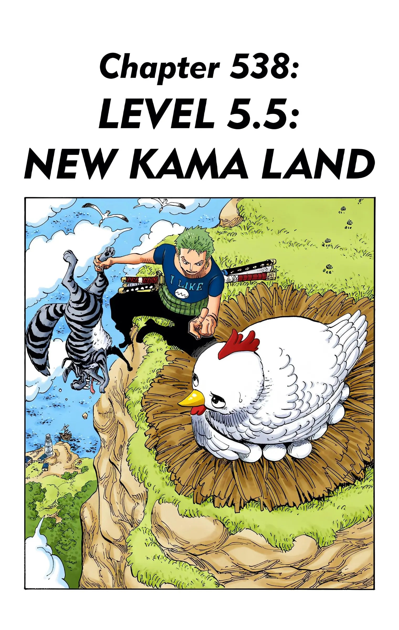 One Piece Colored, chapter 538, page 1