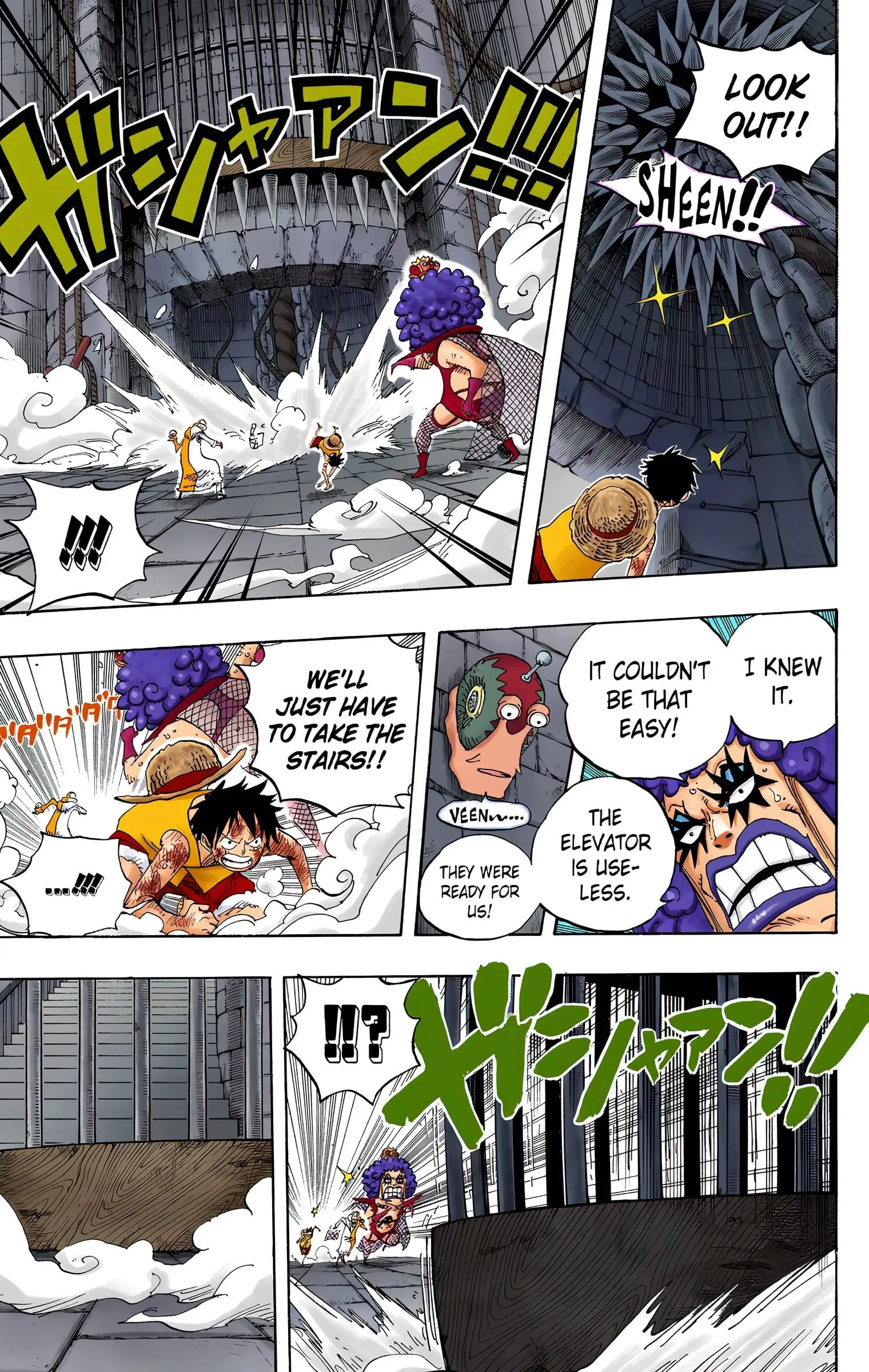One Piece Colored, chapter 540, page 6