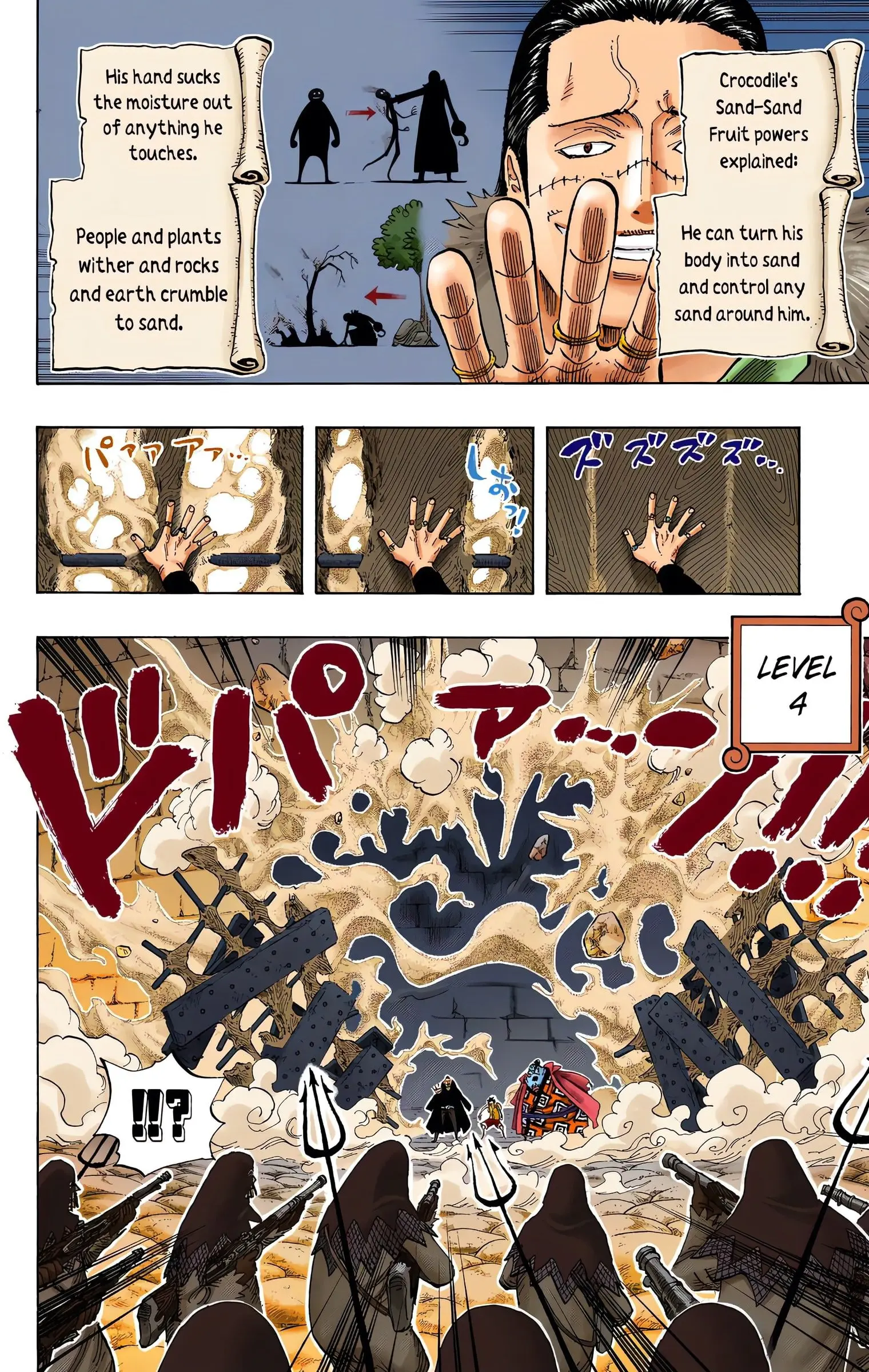 One Piece Colored, chapter 541, page 8