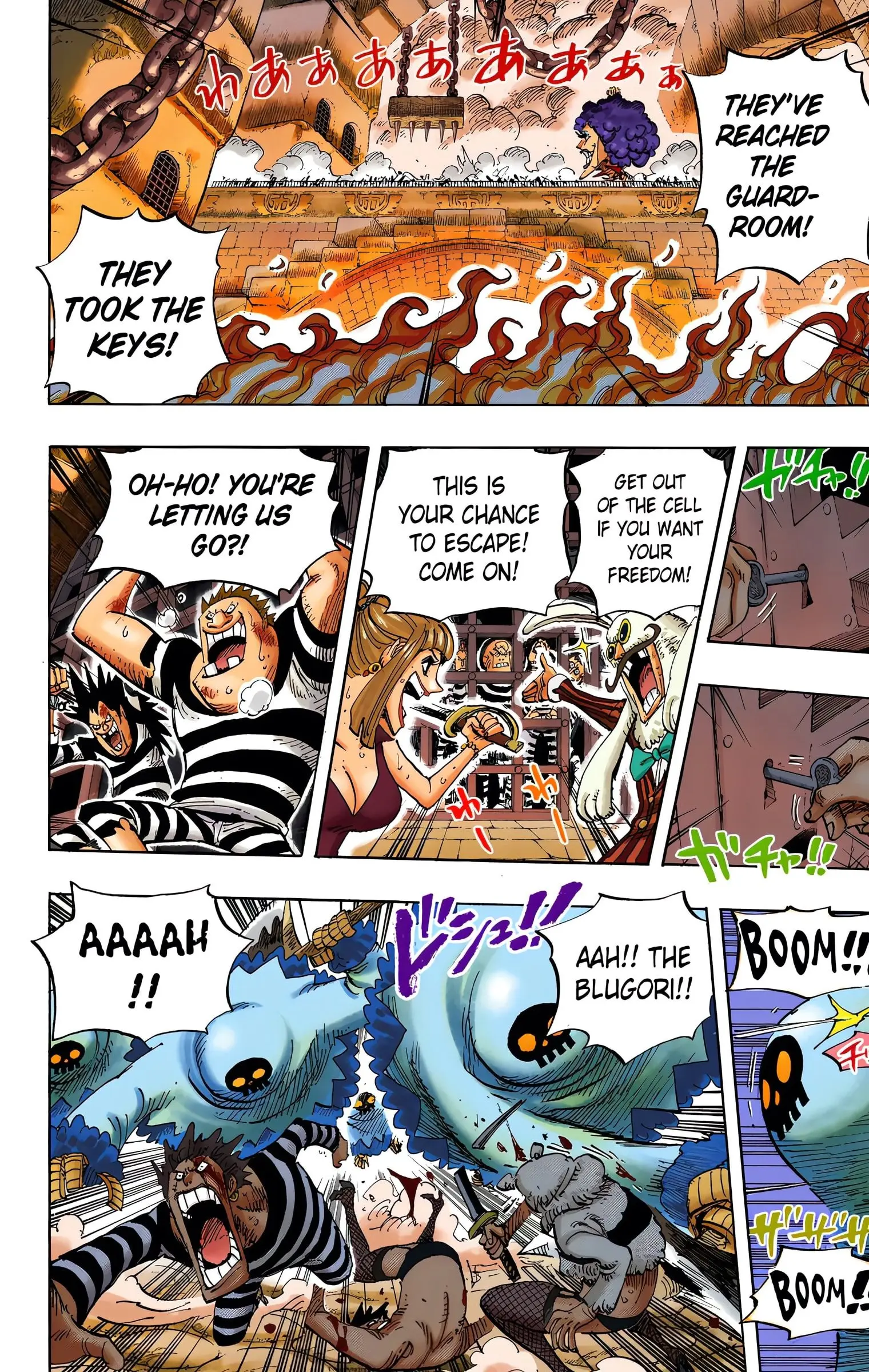 One Piece Colored, chapter 542, page 17