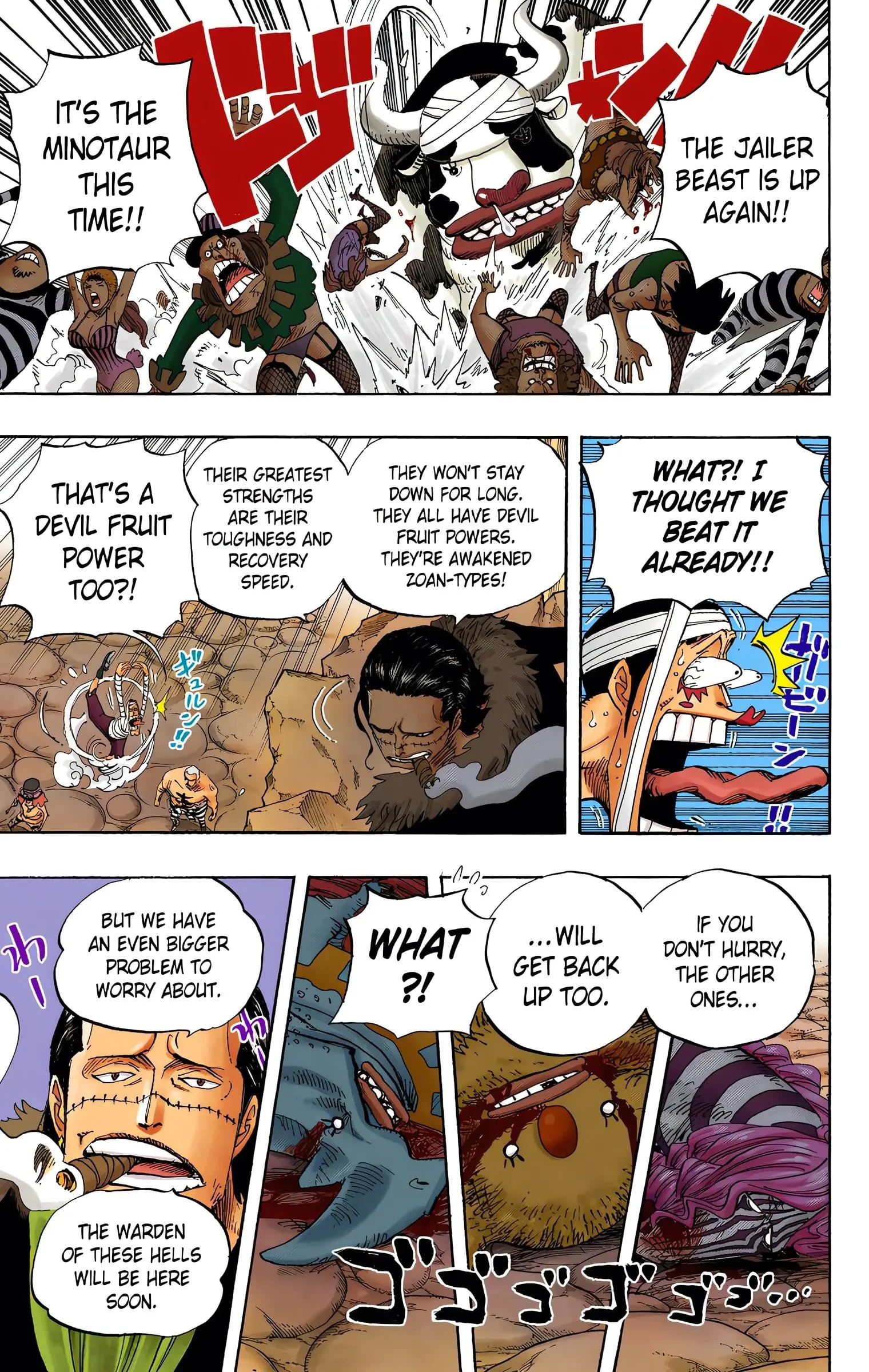 One Piece Colored, chapter 544, page 11