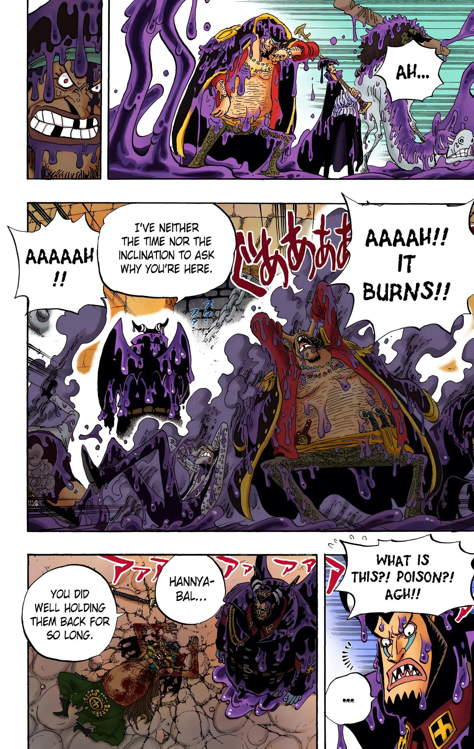 One Piece Colored, chapter 544, page 18