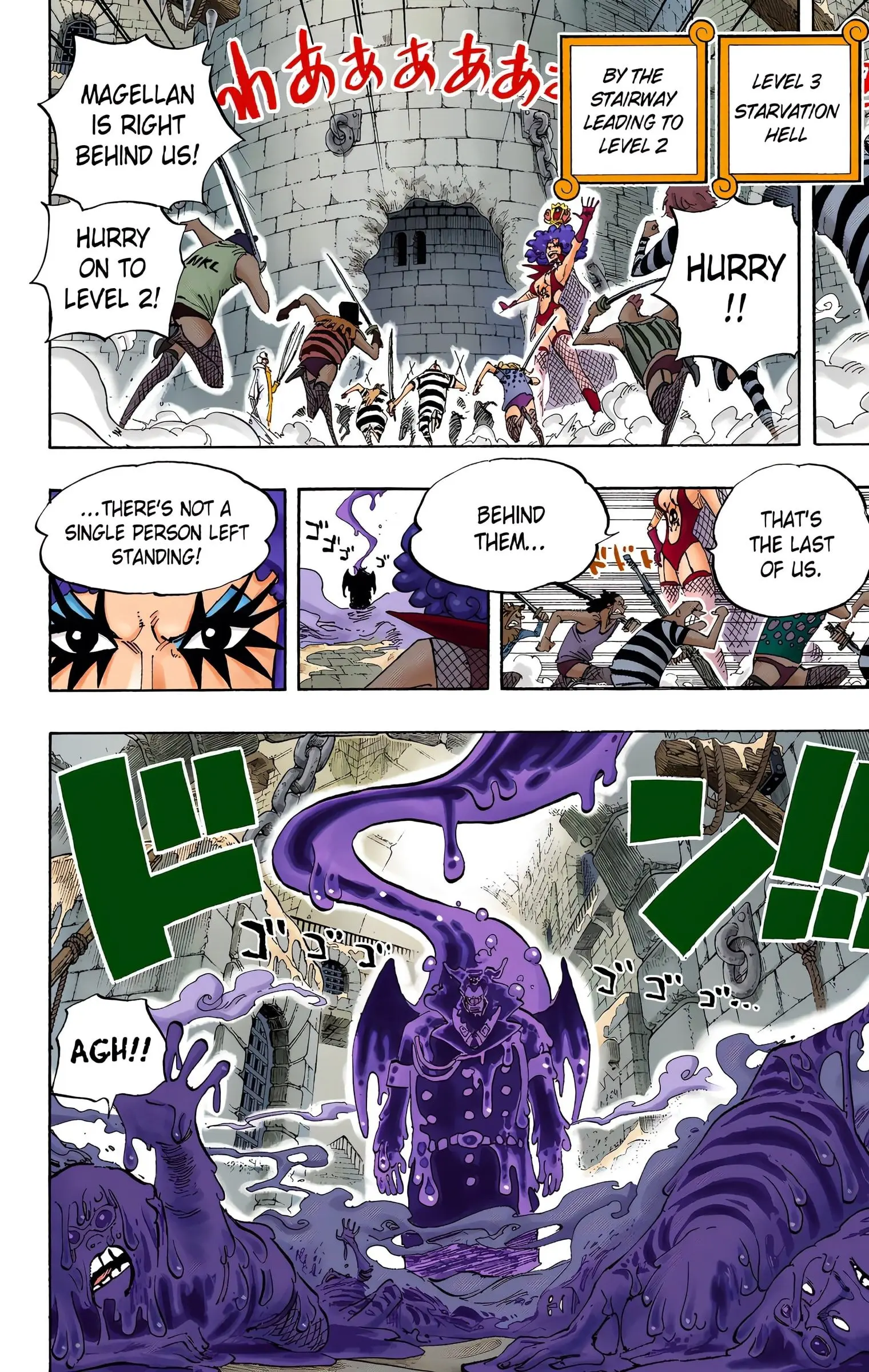 One Piece Colored, chapter 545, page 5